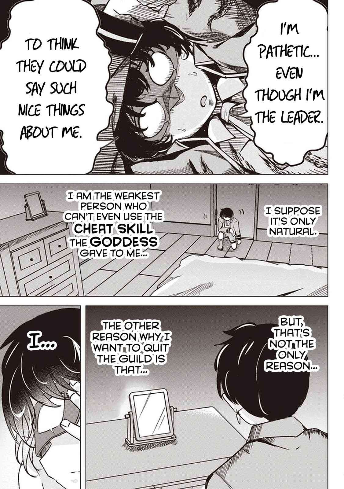 Page 32 of Chapter 1