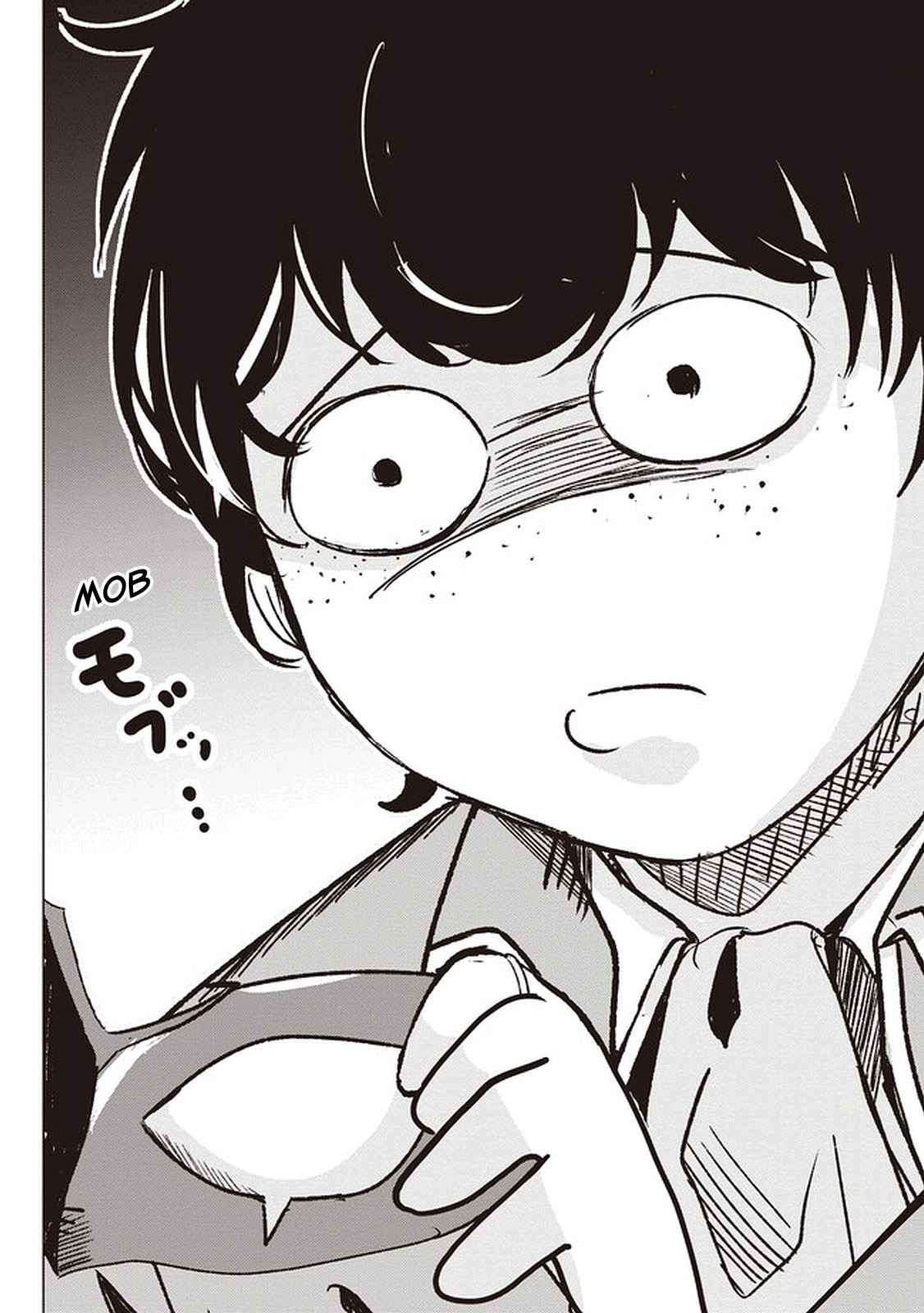 Page 33 of Chapter 1