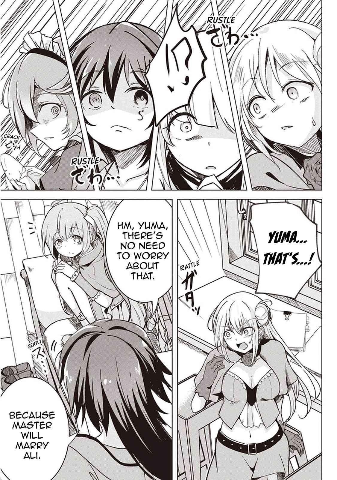 Page 46 of Chapter 1