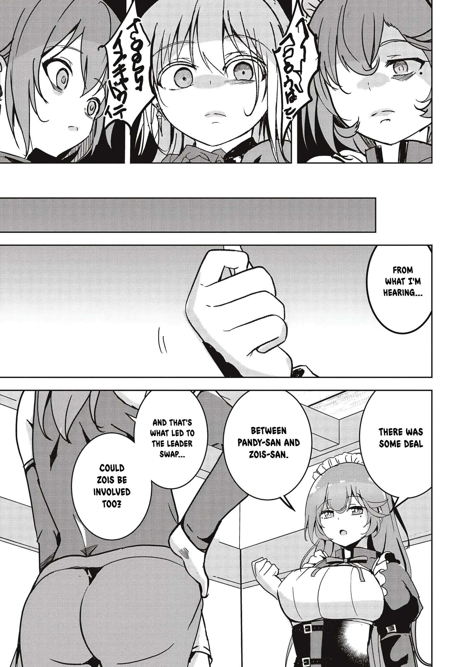 Page 2 of Chapter 10.3