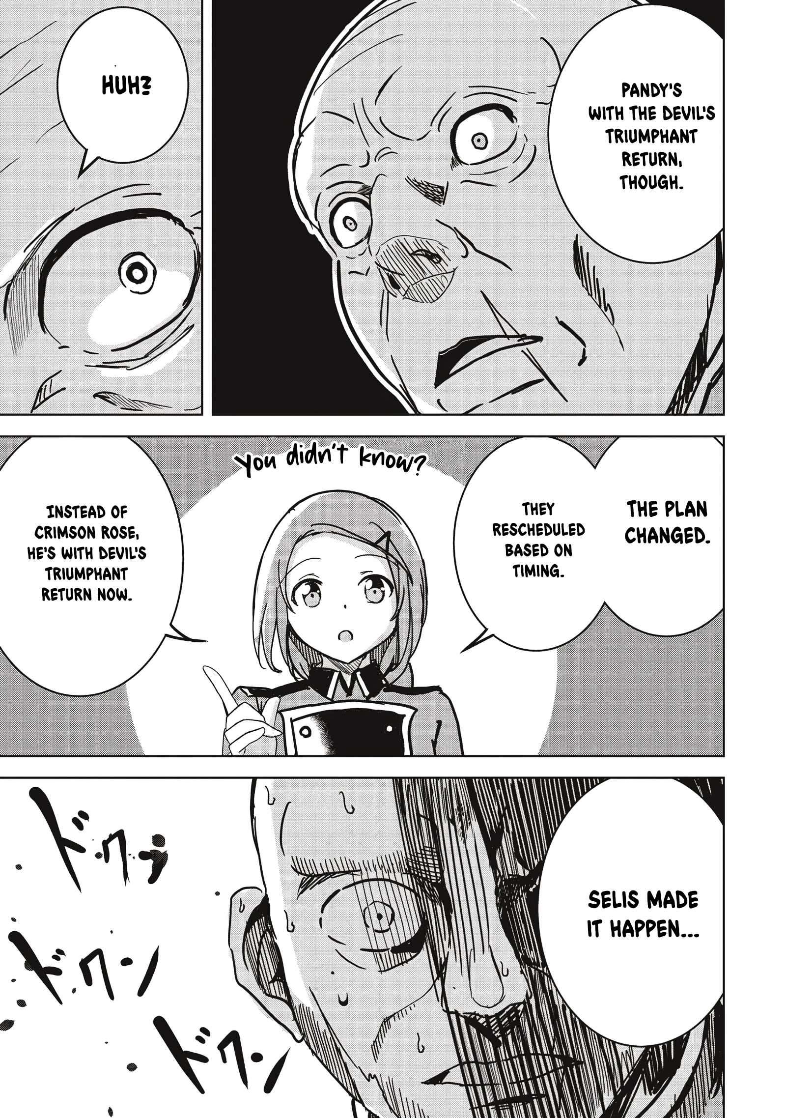 Page 8 of Chapter 10.3