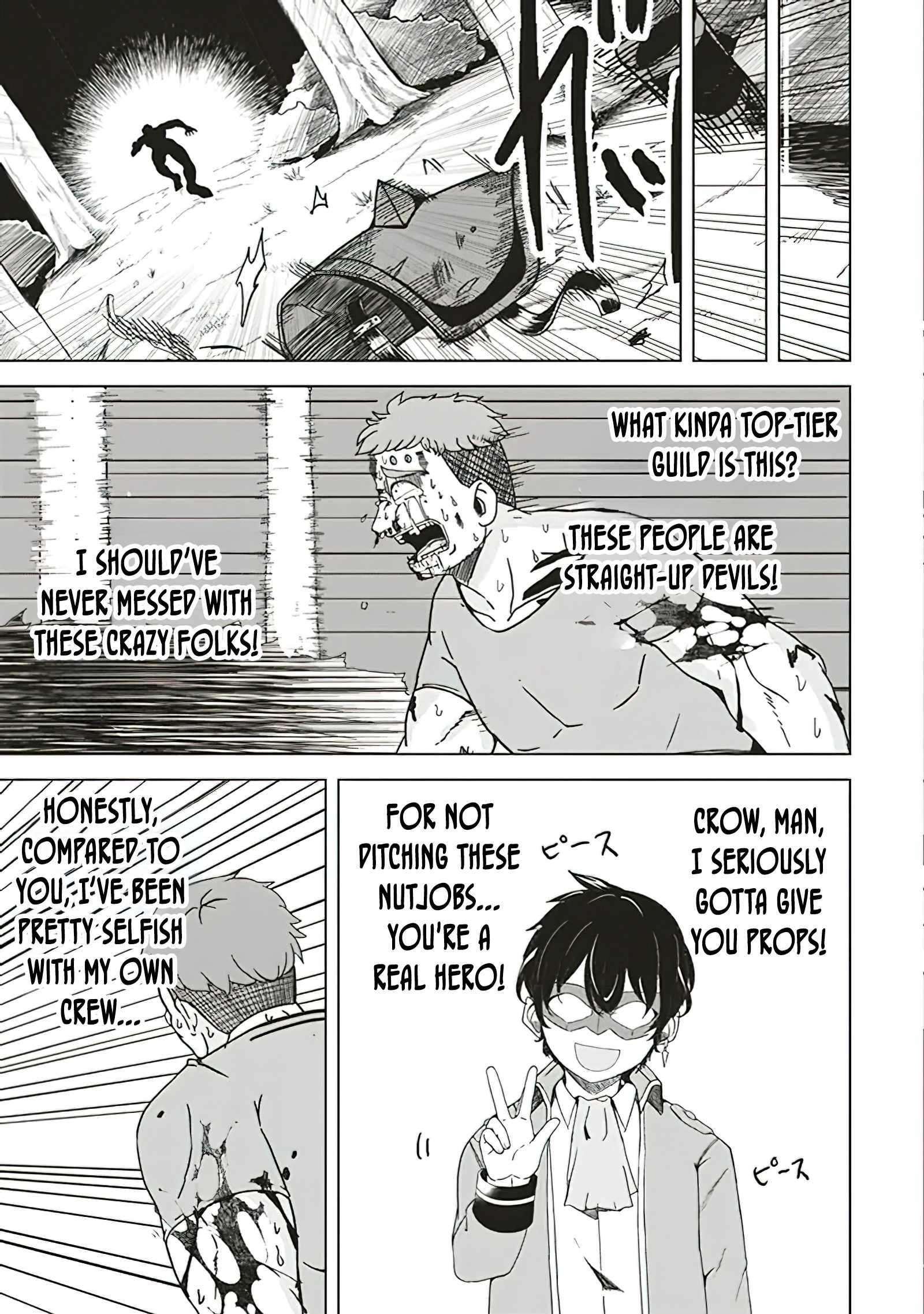 Page 7 of Chapter 12.3