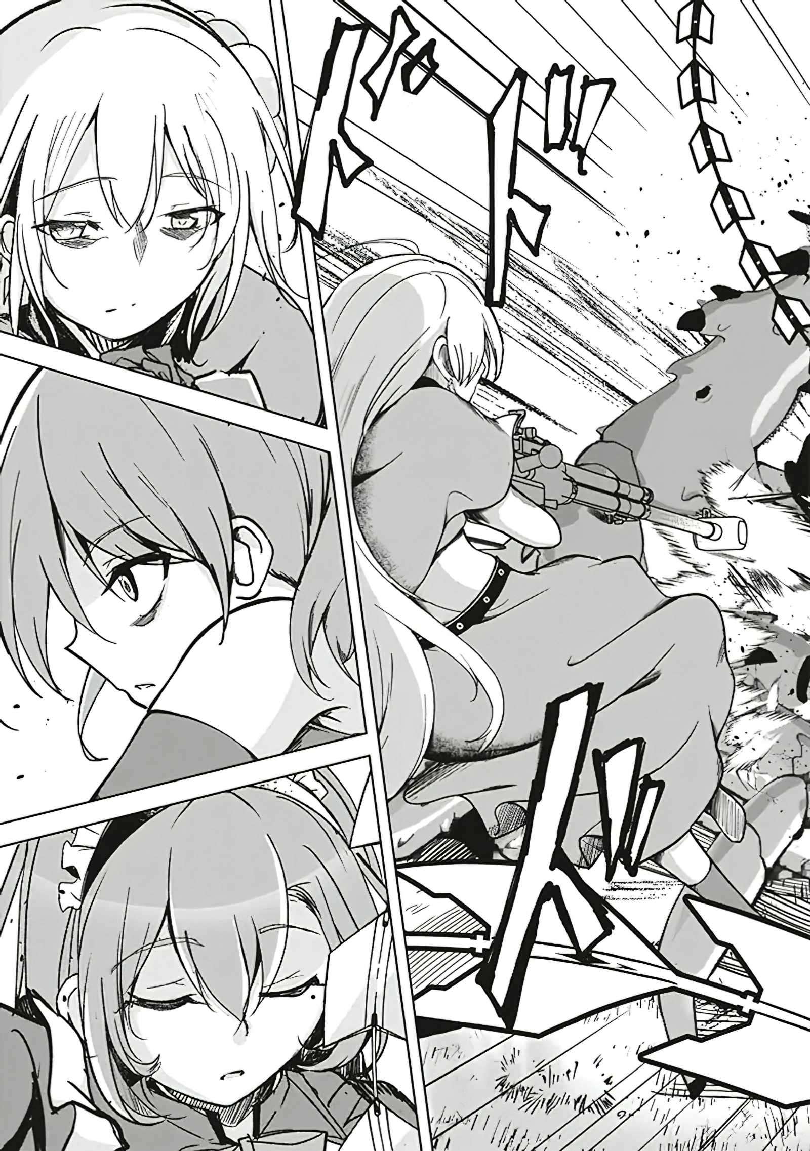 Page 6 of Chapter 12.1