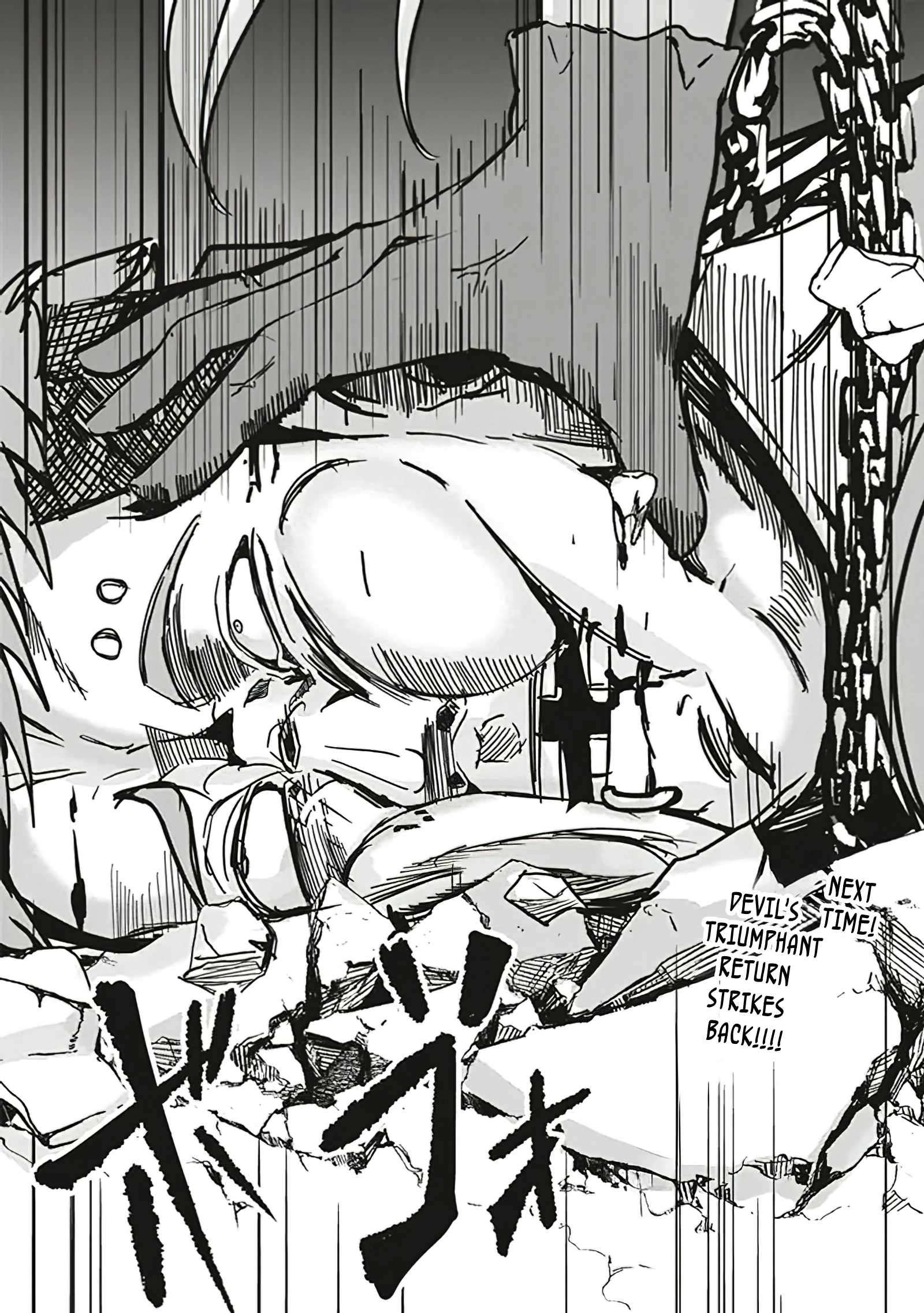Page 13 of Chapter 12.1