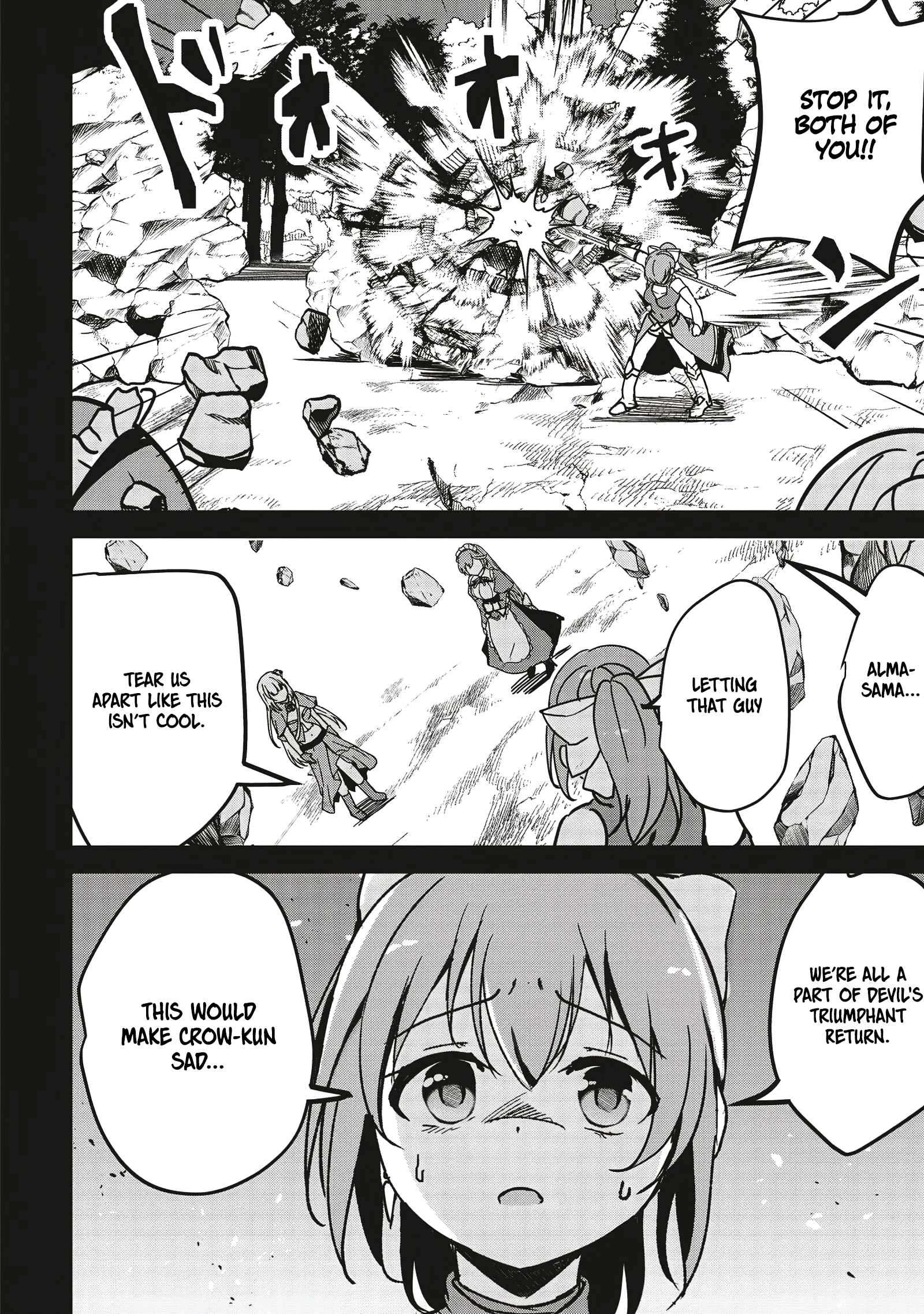 Page 5 of Chapter 13.2