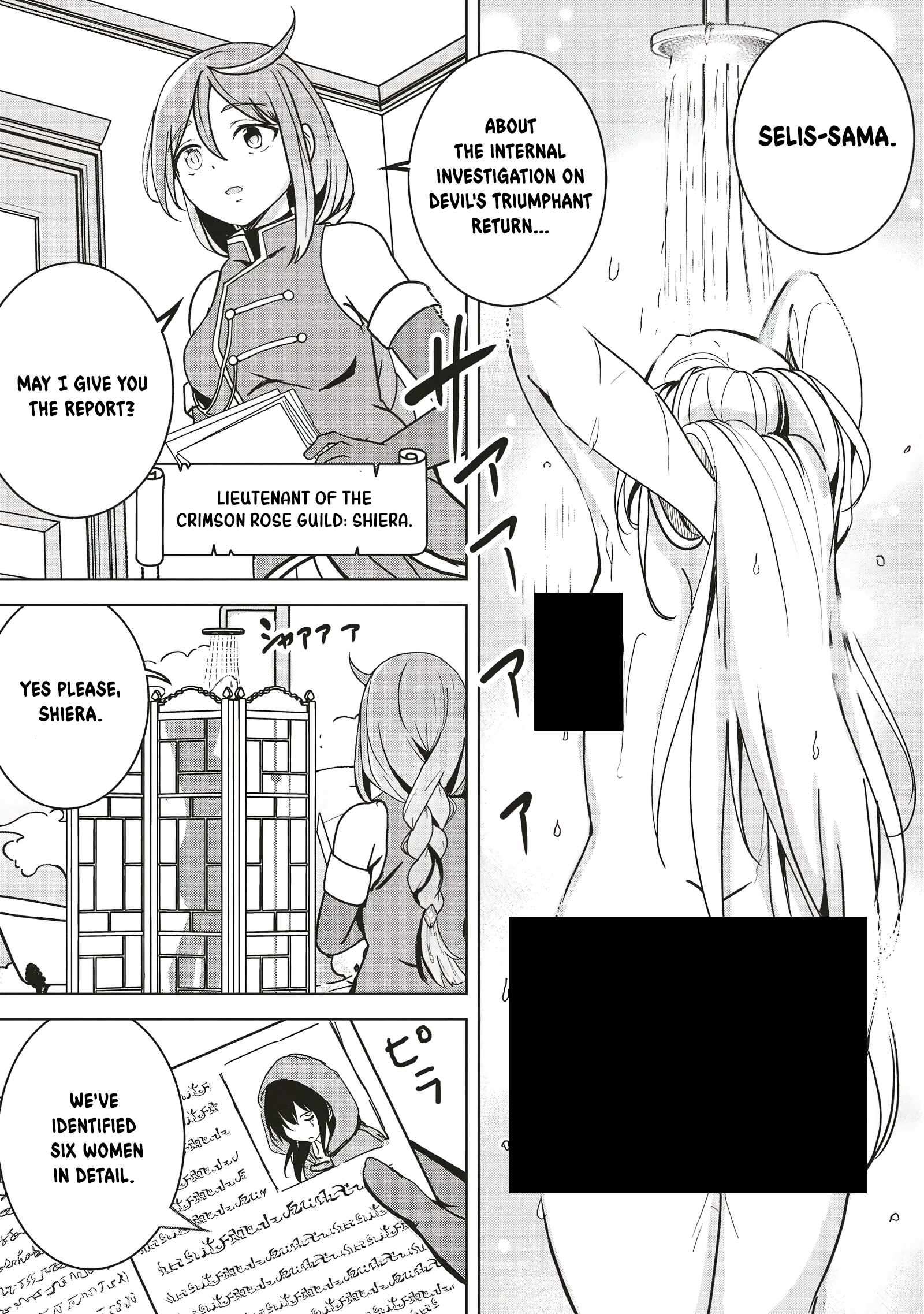 Page 2 of Chapter 13.1