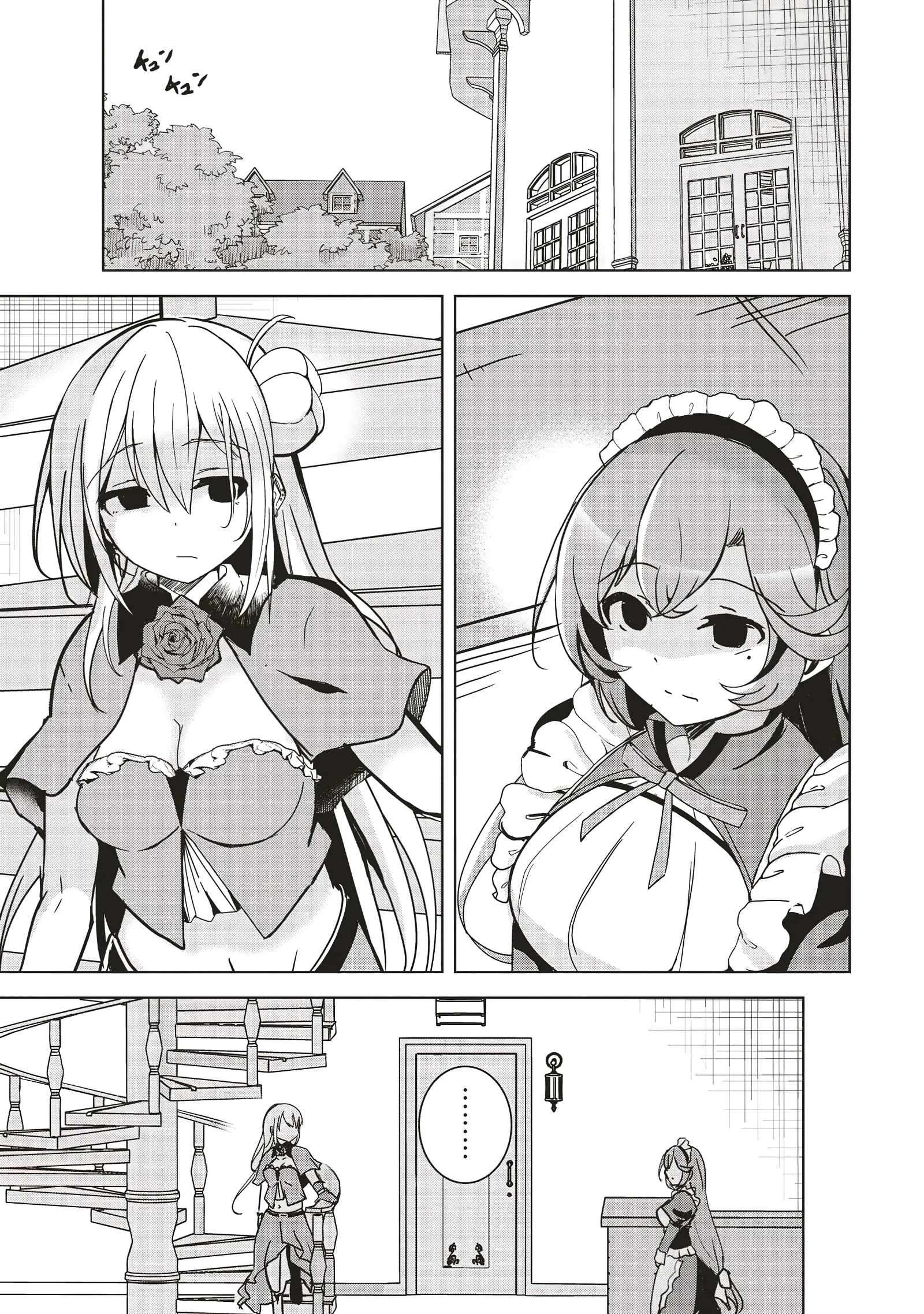 Page 10 of Chapter 13.1