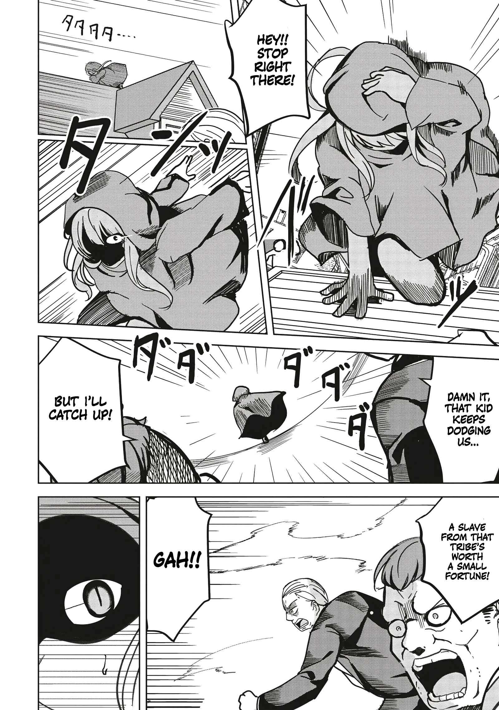 Page 7 of Chapter 14.1