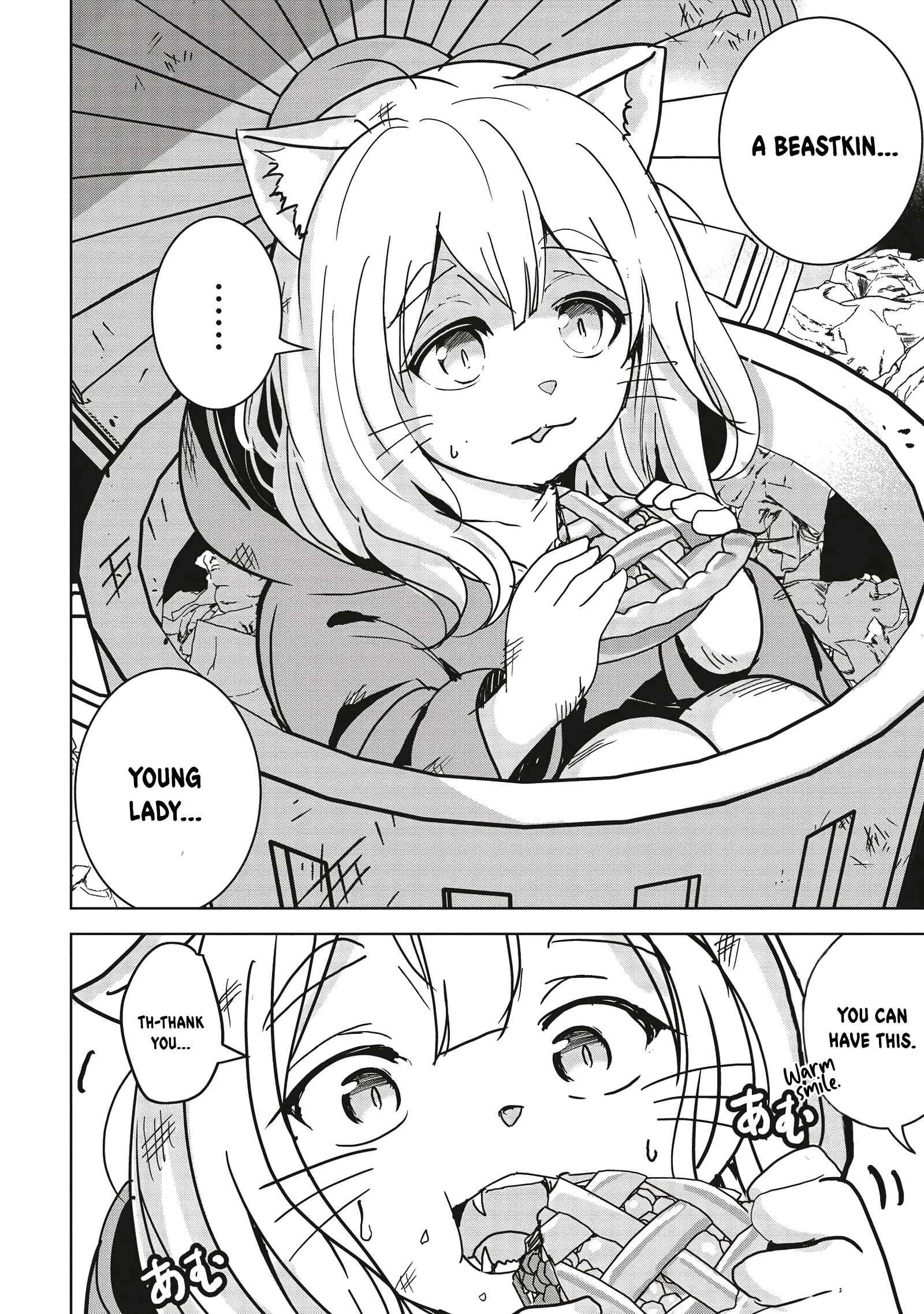 Page 11 of Chapter 14.1