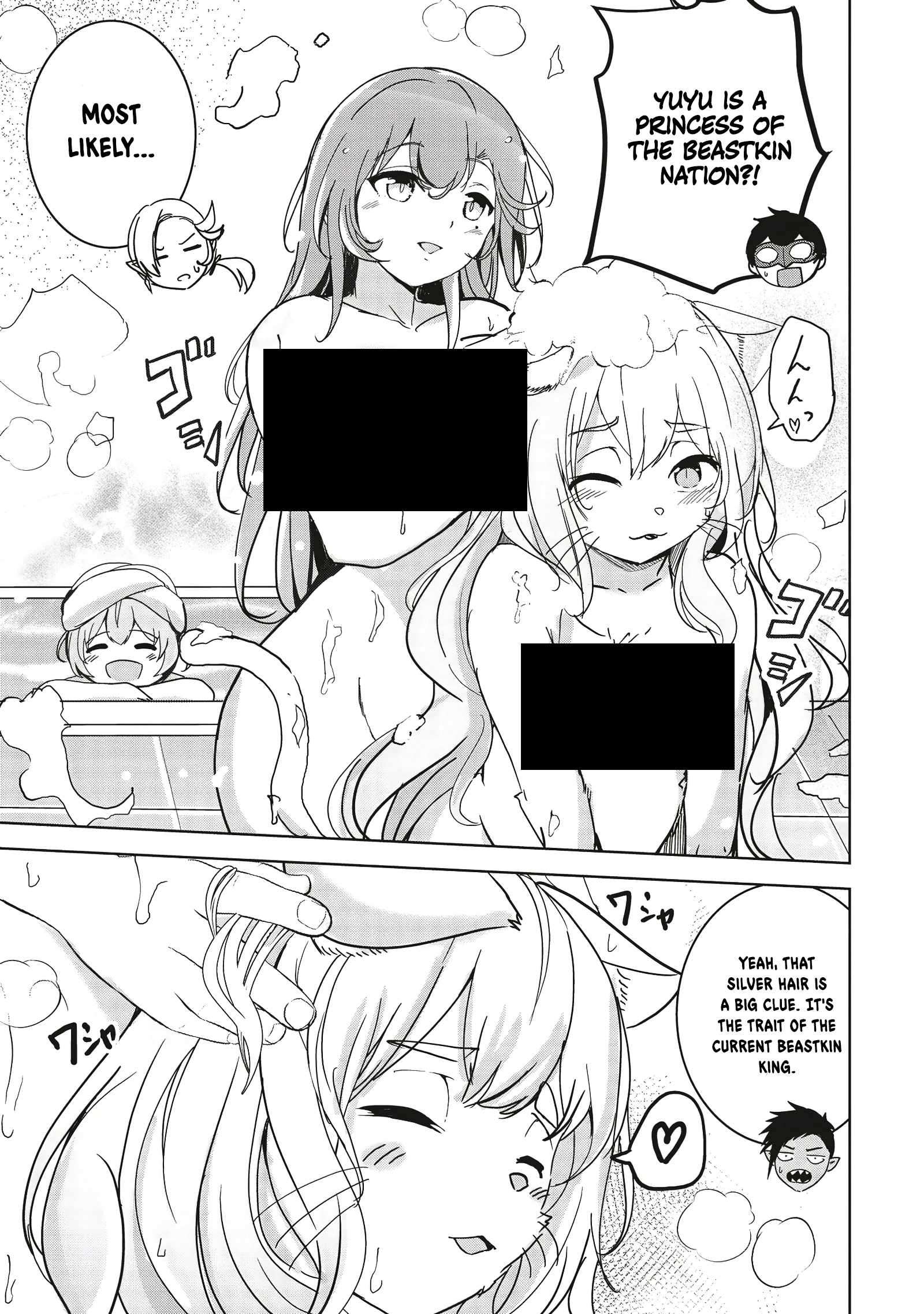 Page 4 of Chapter 14.2
