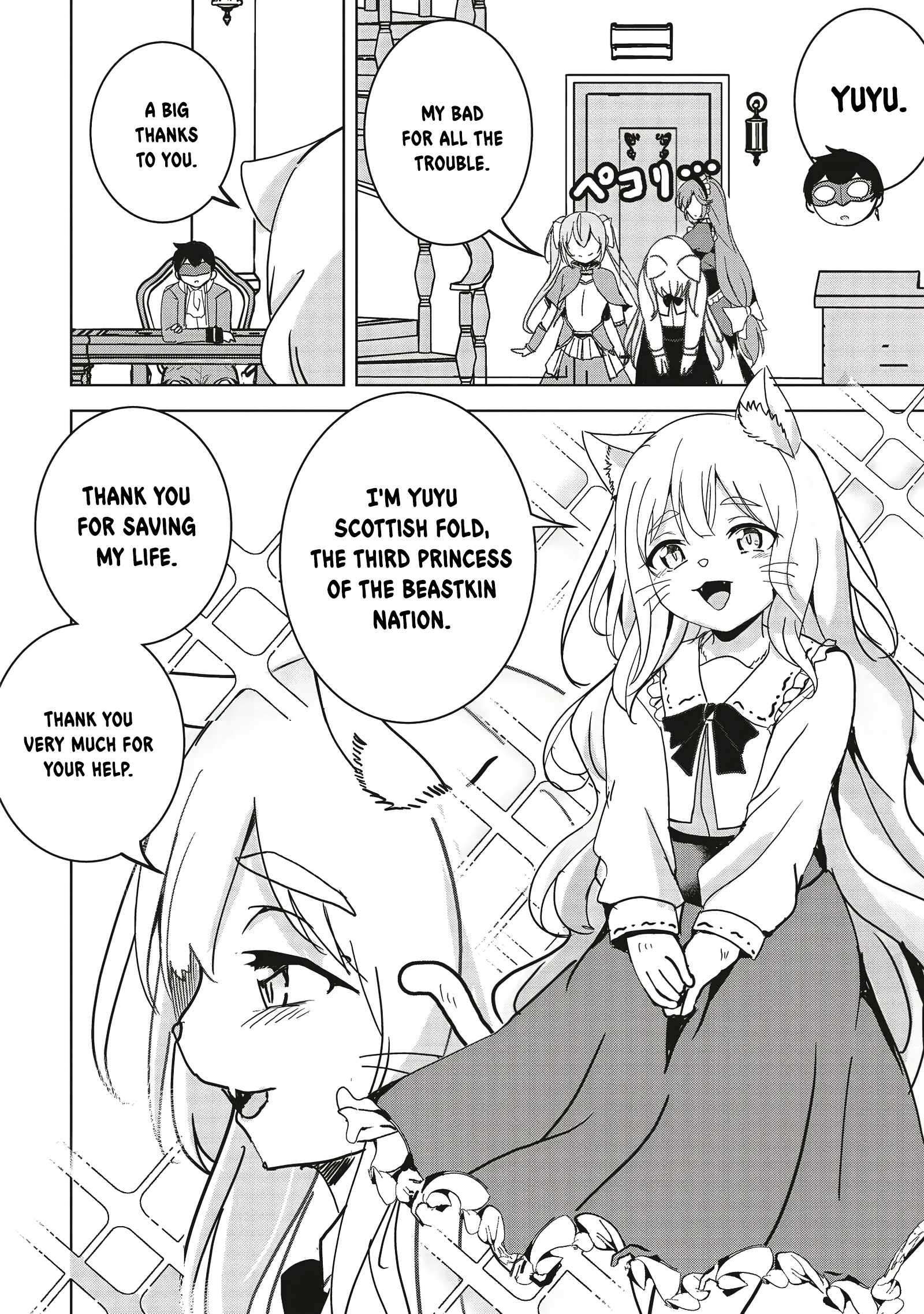 Page 7 of Chapter 14.2