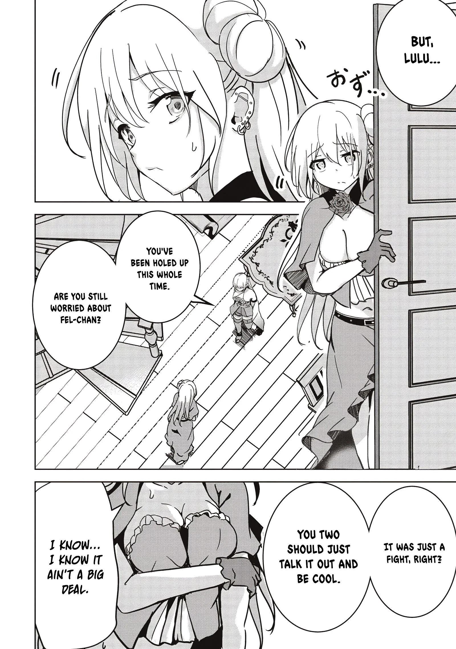 Page 4 of Chapter 15.2