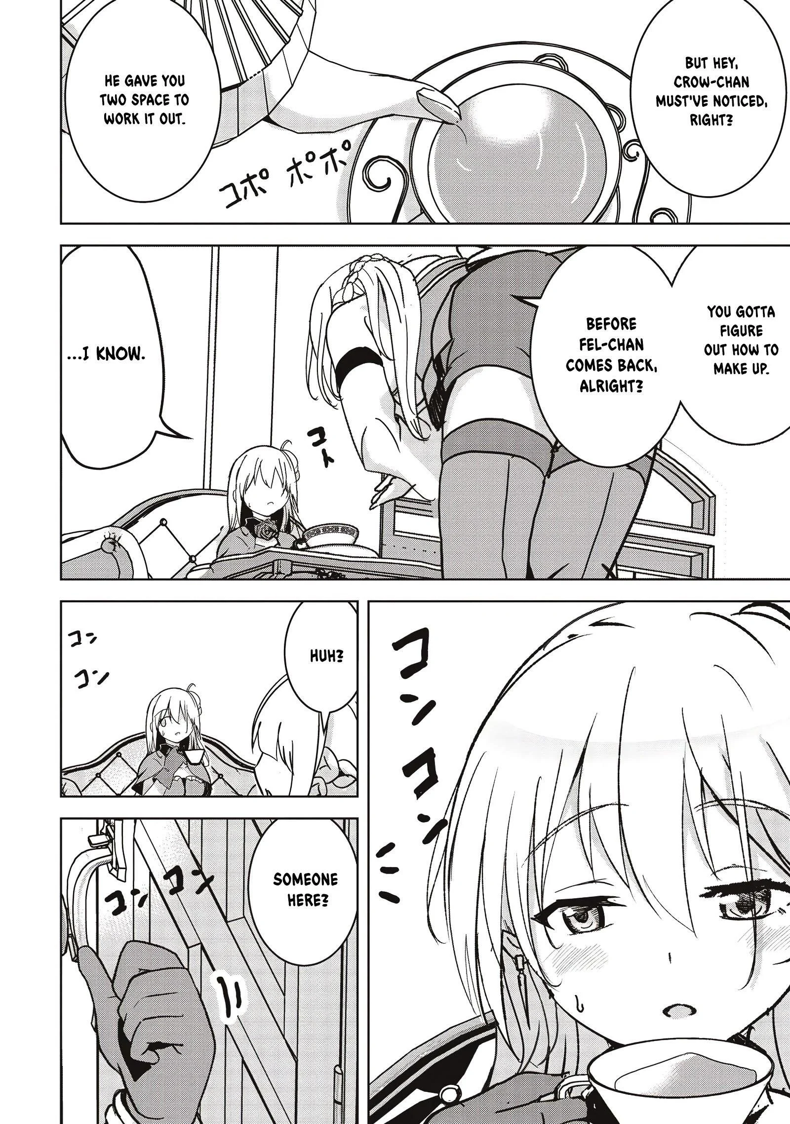 Page 6 of Chapter 15.2