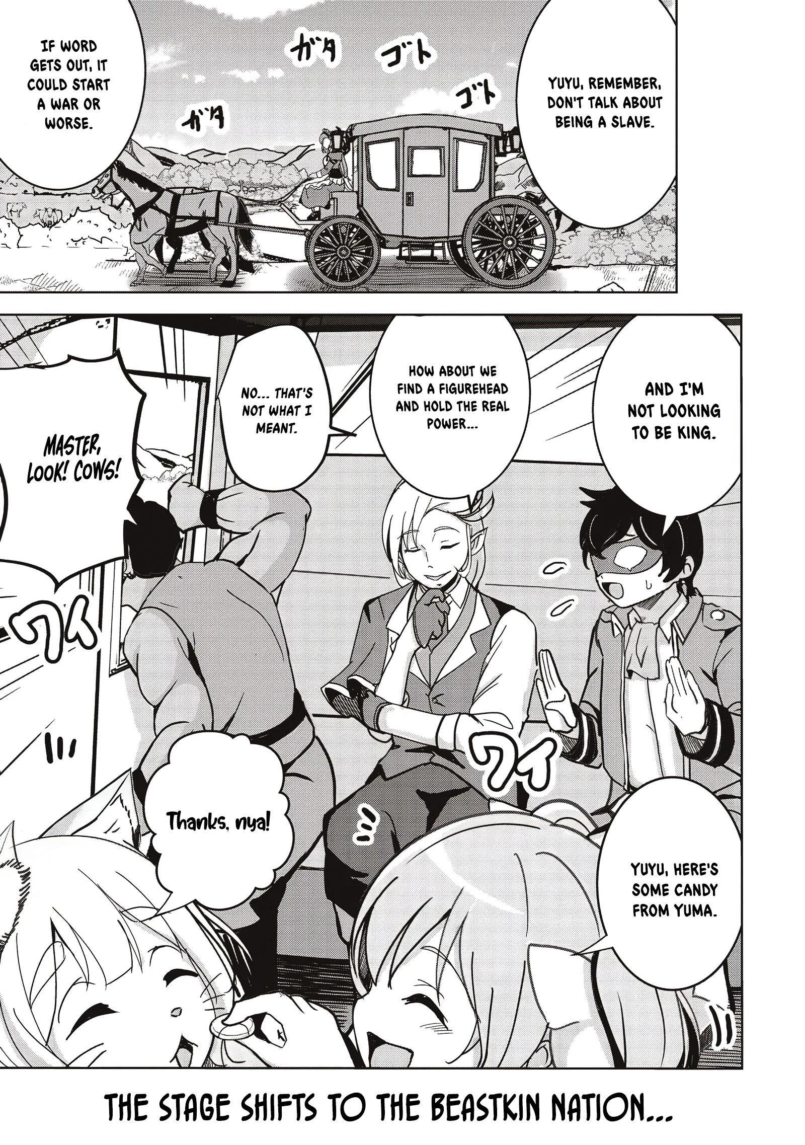 Page 7 of Chapter 15.2
