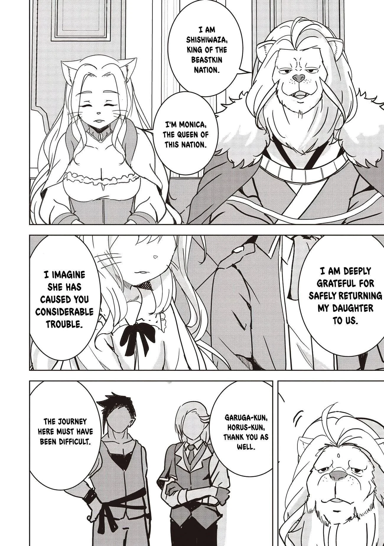 Page 3 of Chapter 16.2