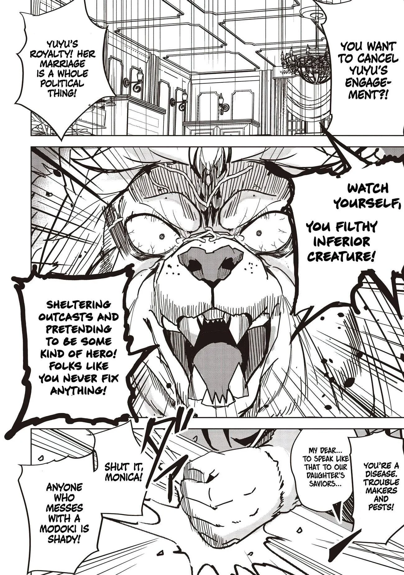 Page 5 of Chapter 16.2