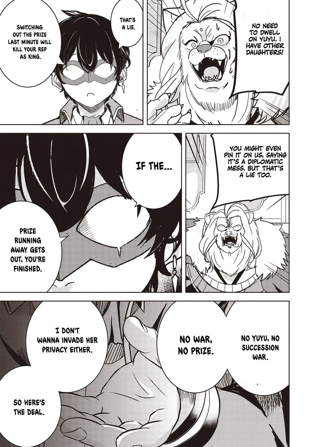Page 12 of Chapter 16.2