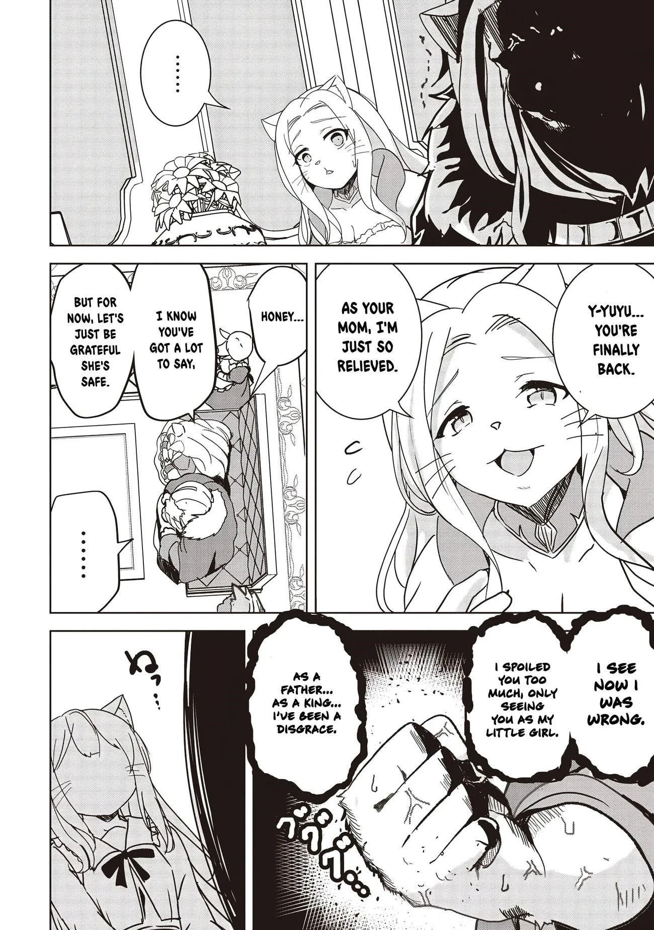 Page 15 of Chapter 16.2