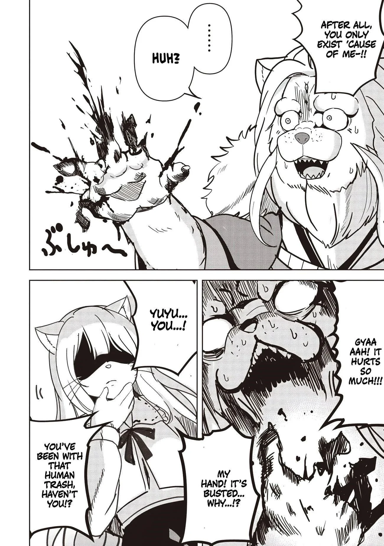 Page 17 of Chapter 16.2