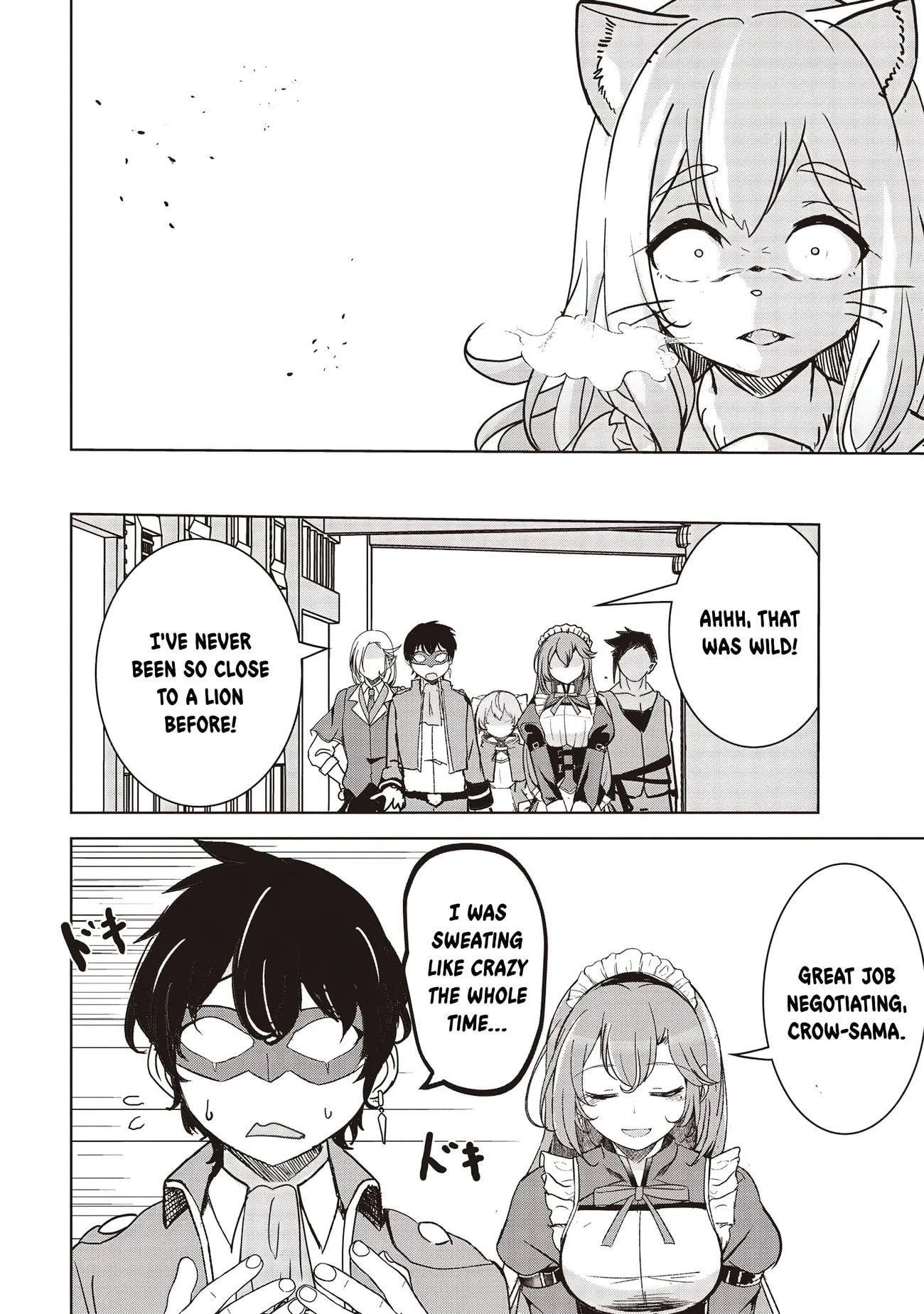 Page 19 of Chapter 16.2