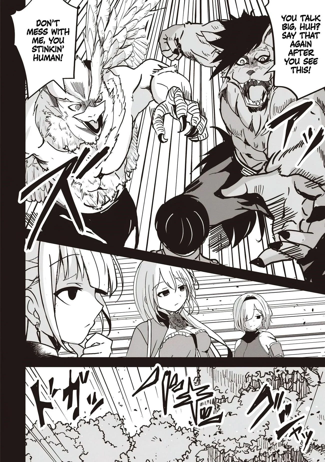 Page 4 of Chapter 16.1