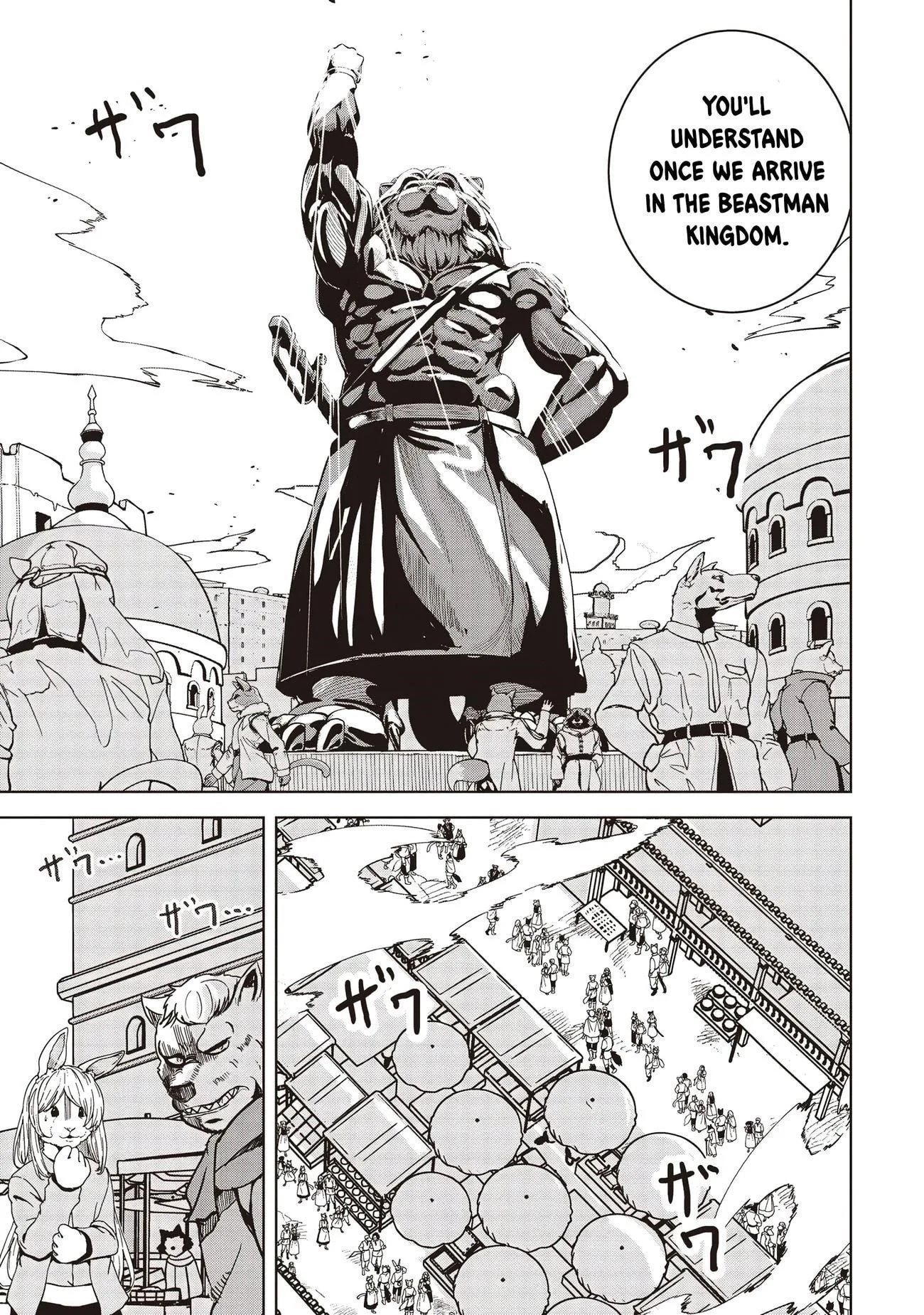Page 7 of Chapter 16.1