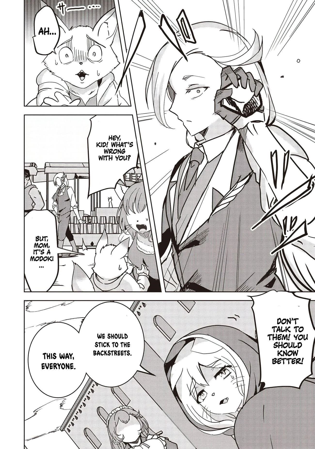 Page 12 of Chapter 16.1