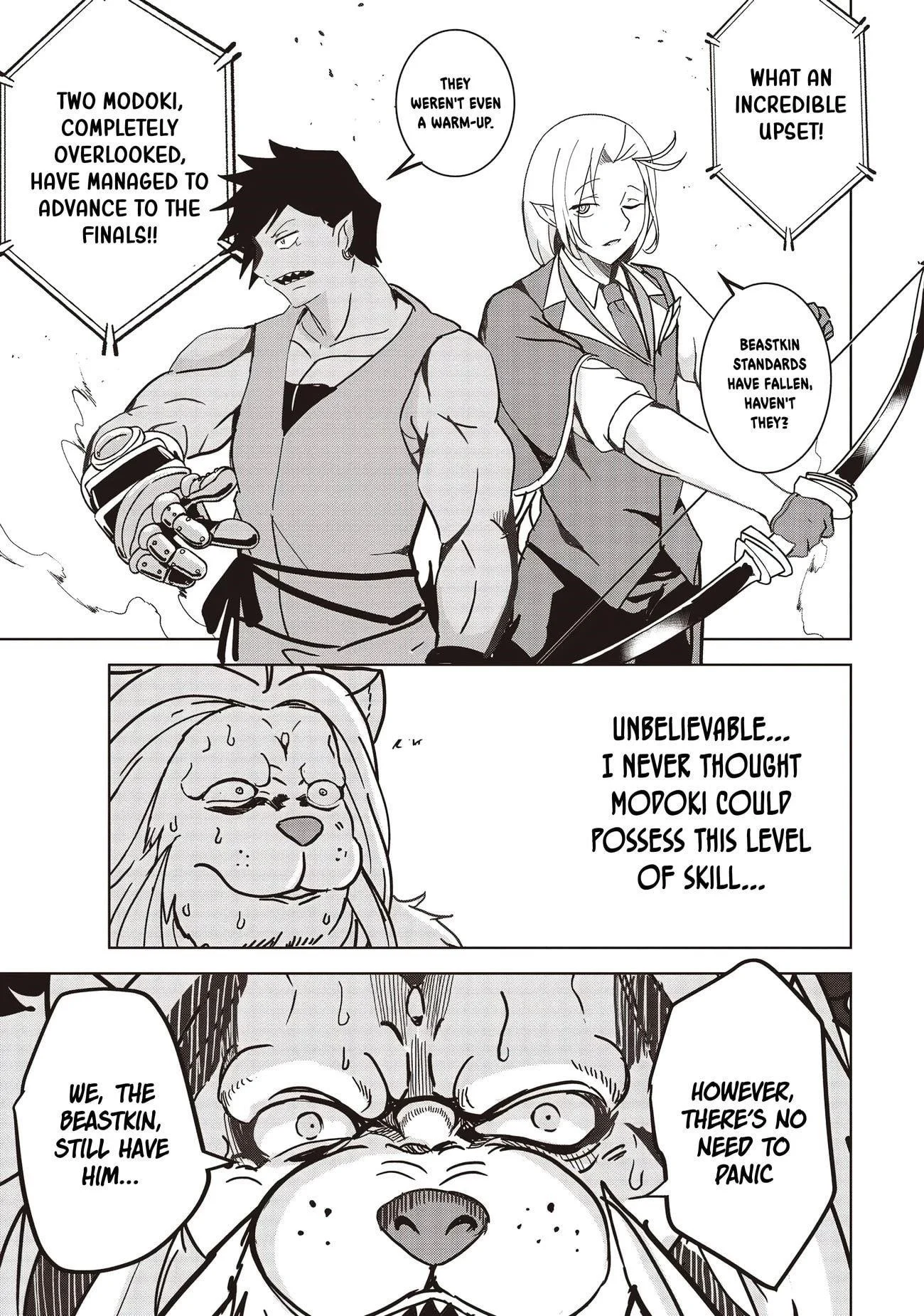 Page 6 of Chapter 17.2