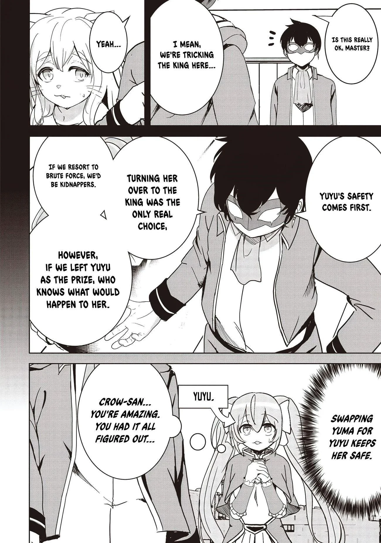 Page 2 of Chapter 17.1