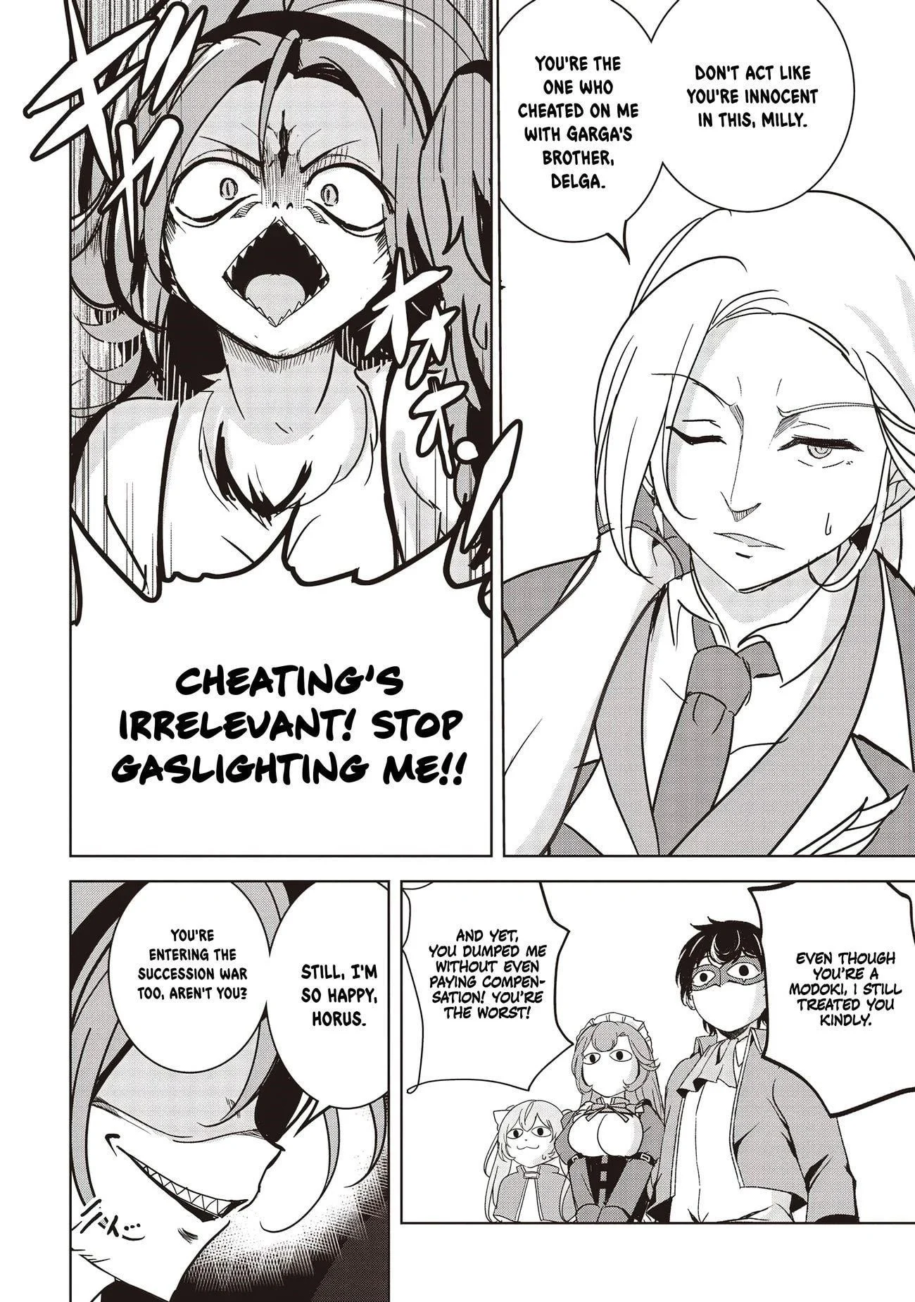 Page 6 of Chapter 17.1