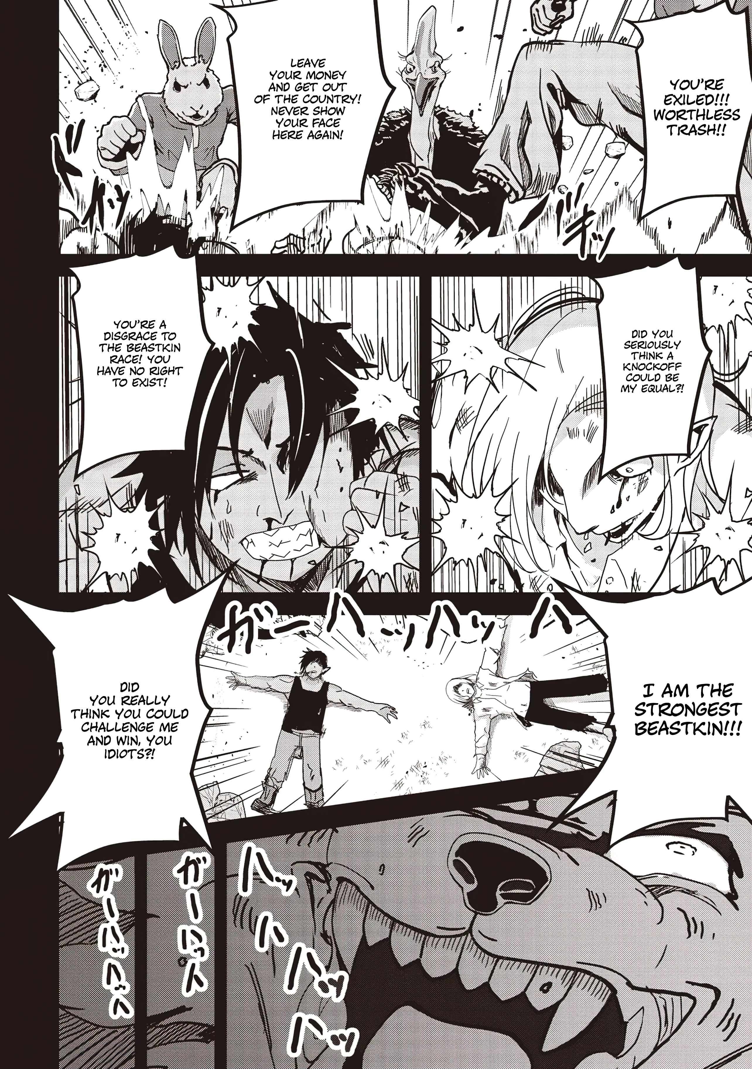 Page 7 of Chapter 18.1