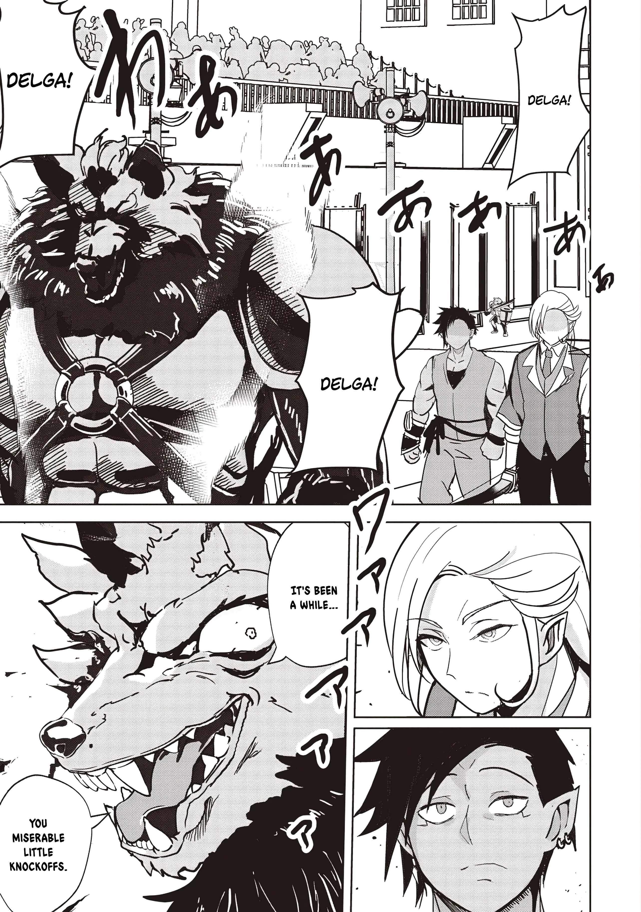 Page 8 of Chapter 18.1