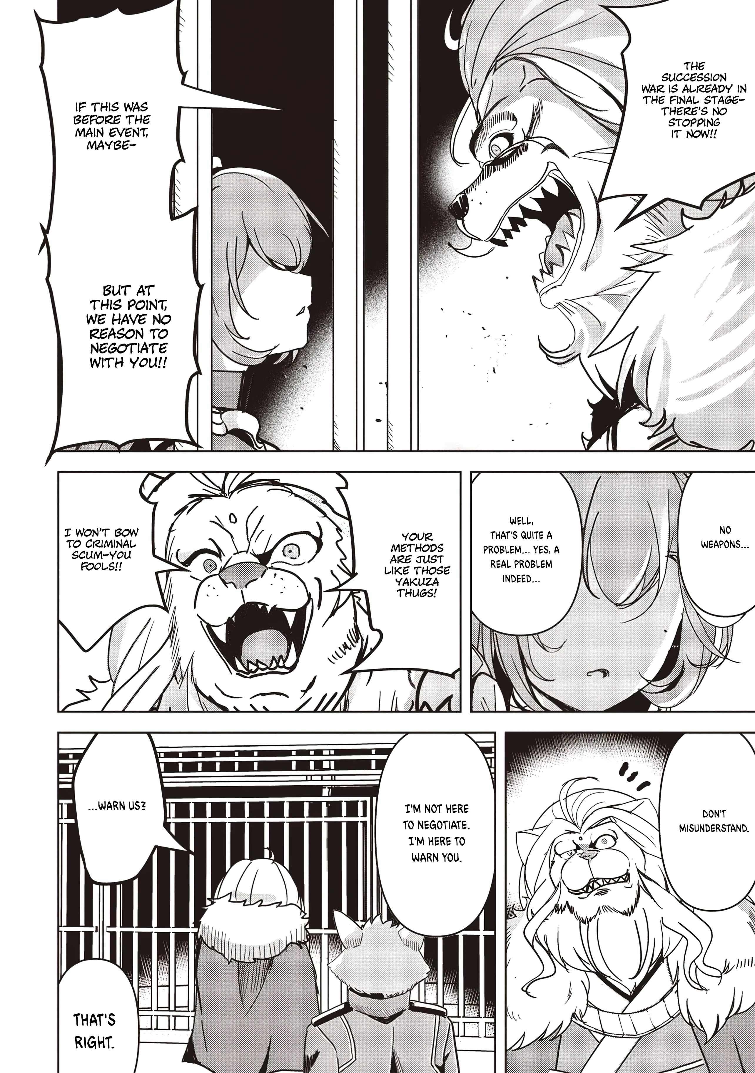 Page 5 of Chapter 18.3