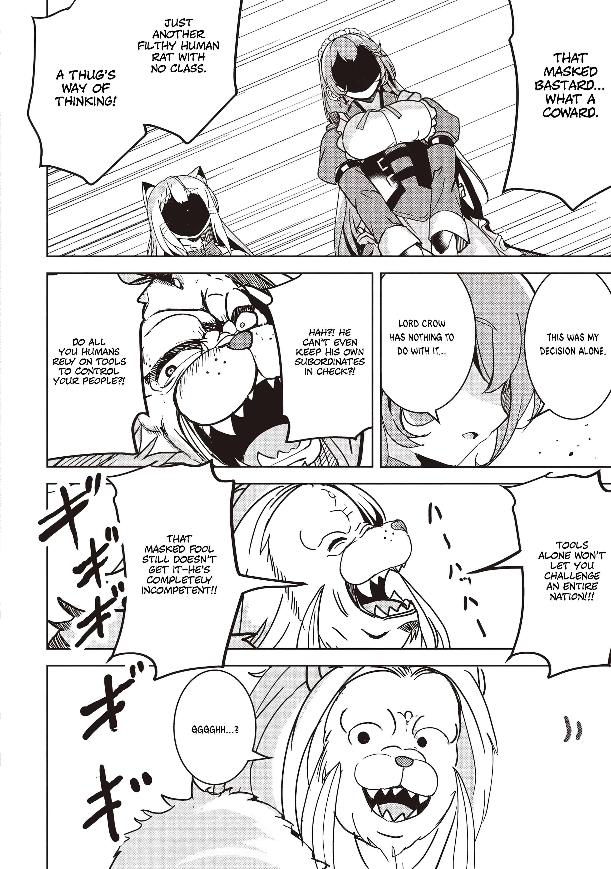 Page 7 of Chapter 18.3