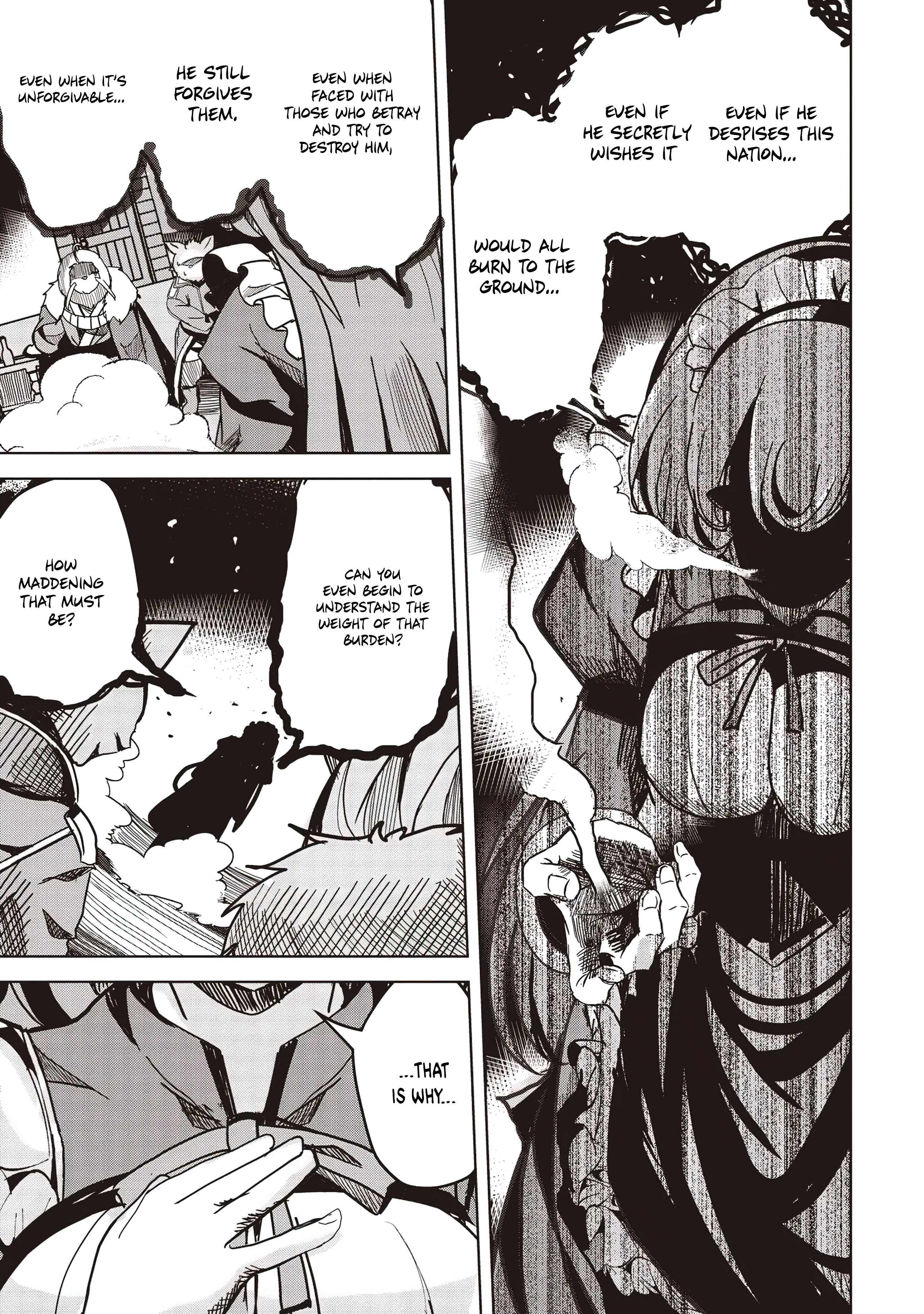 Page 10 of Chapter 18.3