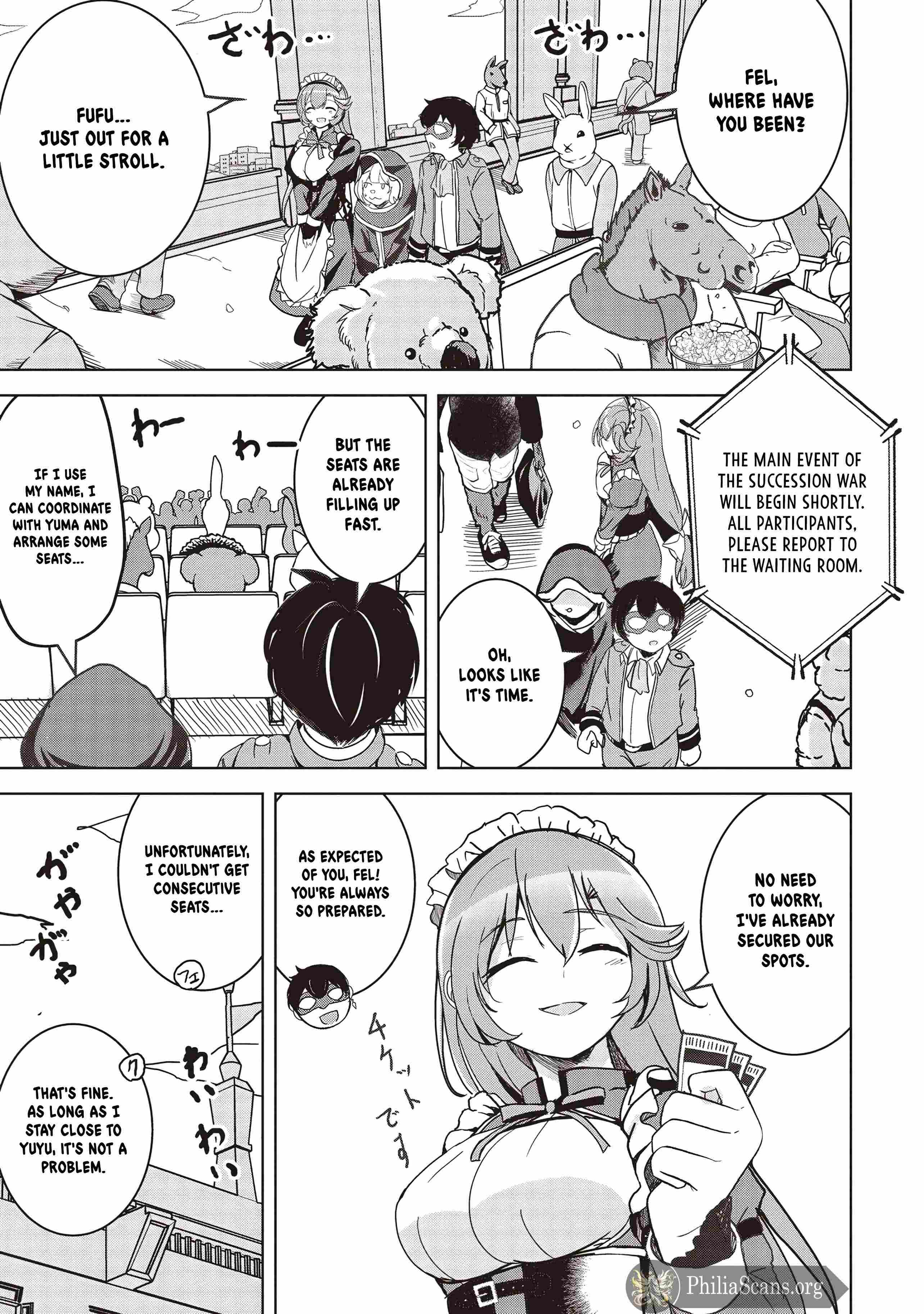Page 2 of Chapter 19.1