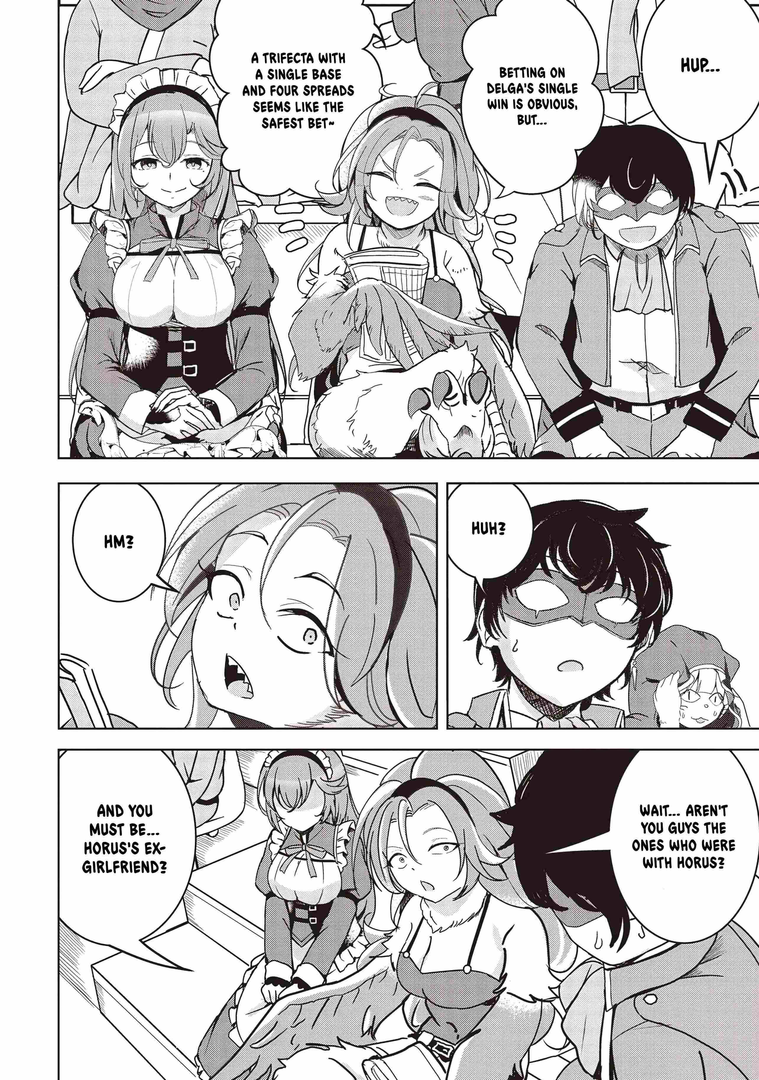 Page 3 of Chapter 19.1