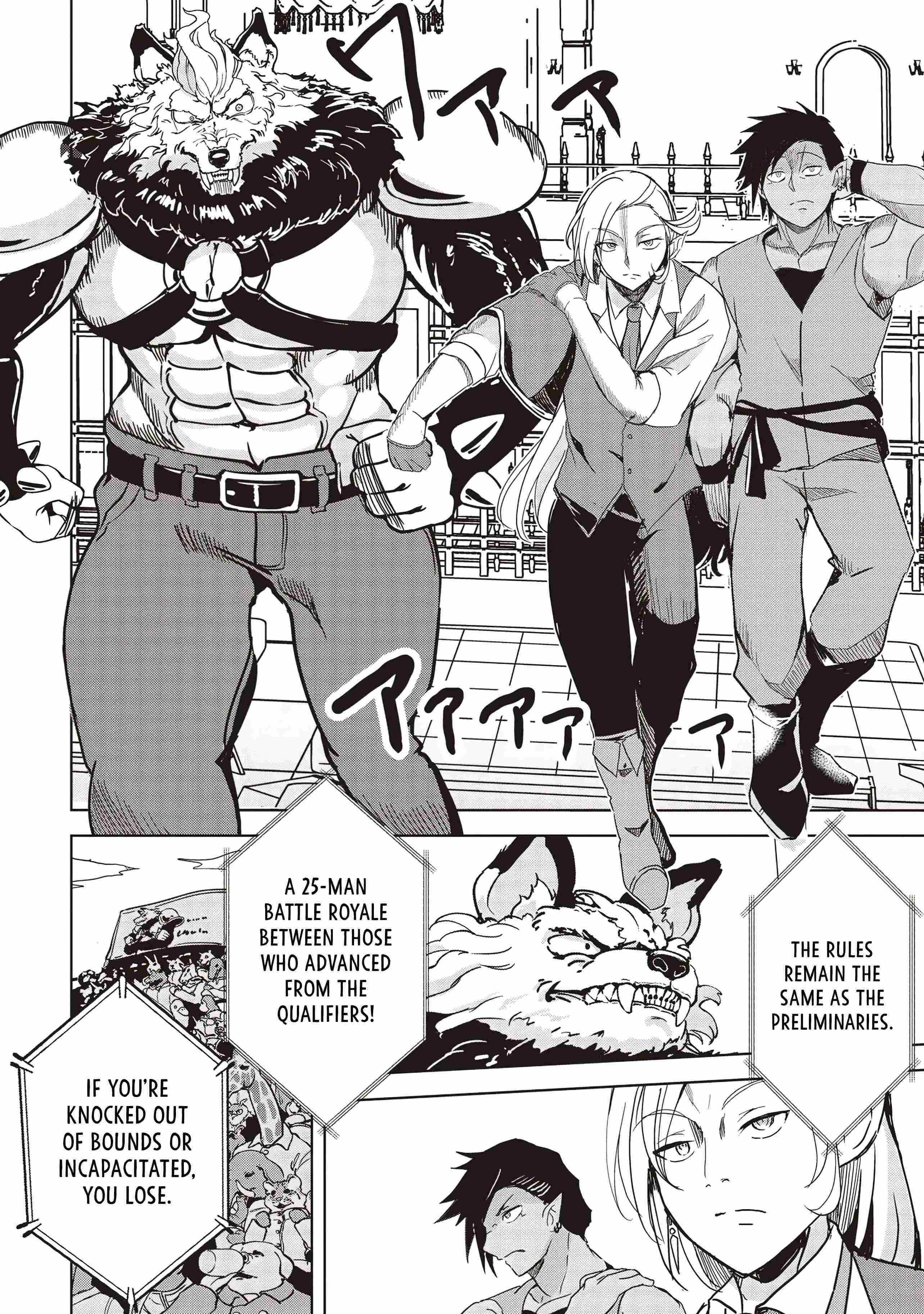 Page 5 of Chapter 19.1