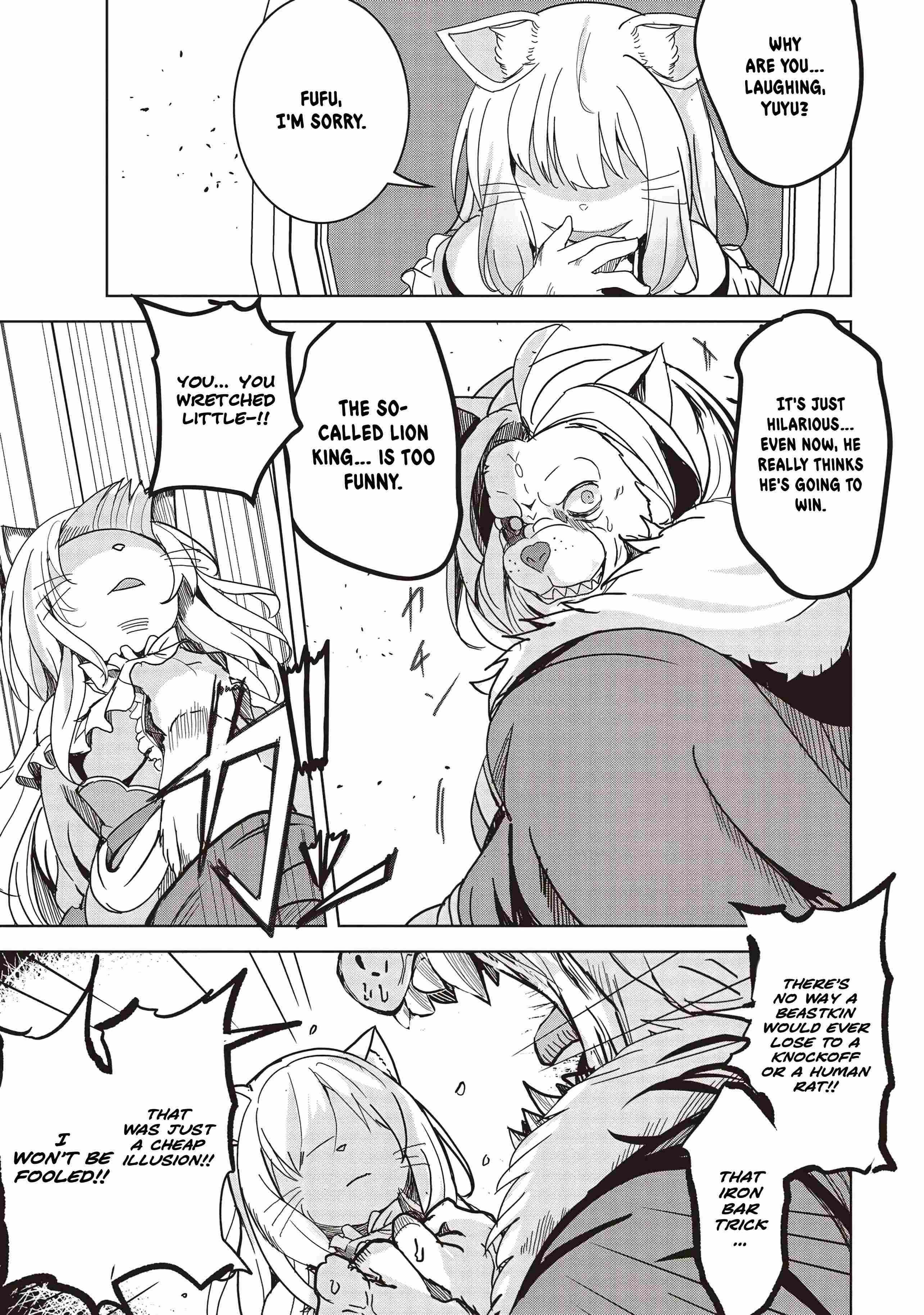 Page 8 of Chapter 19.1