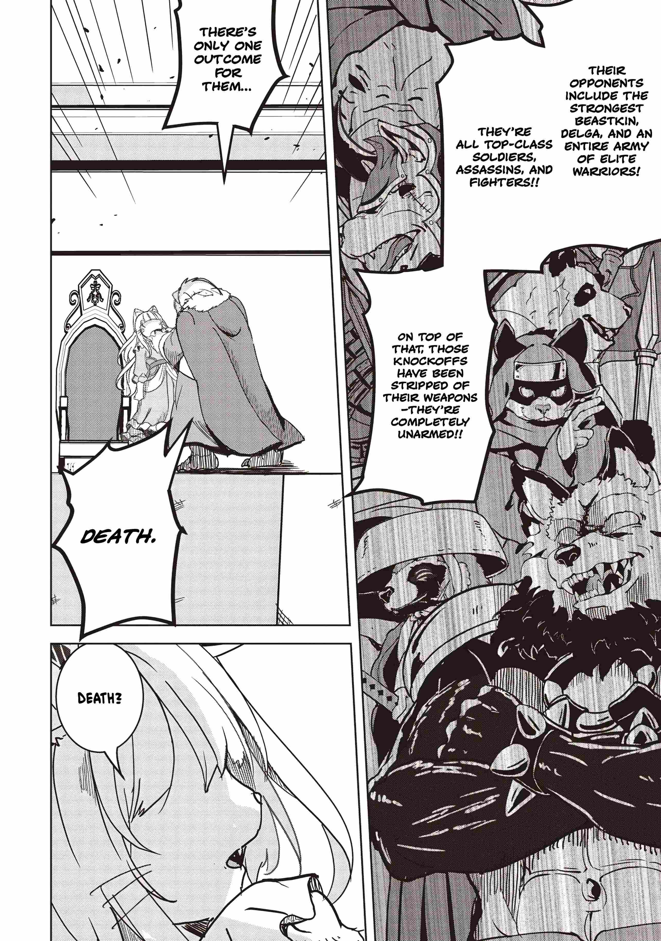 Page 9 of Chapter 19.1