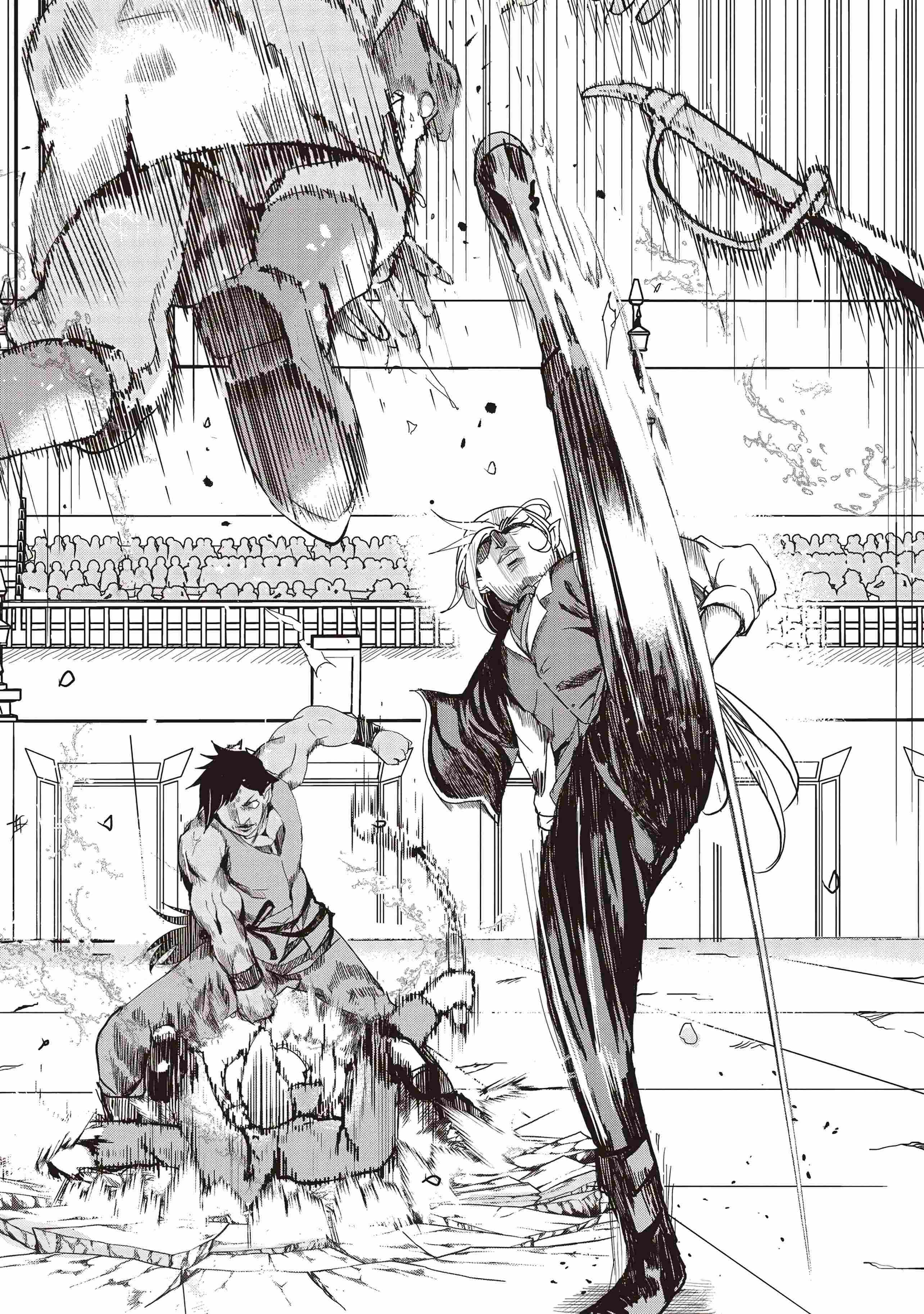 Page 12 of Chapter 19.1