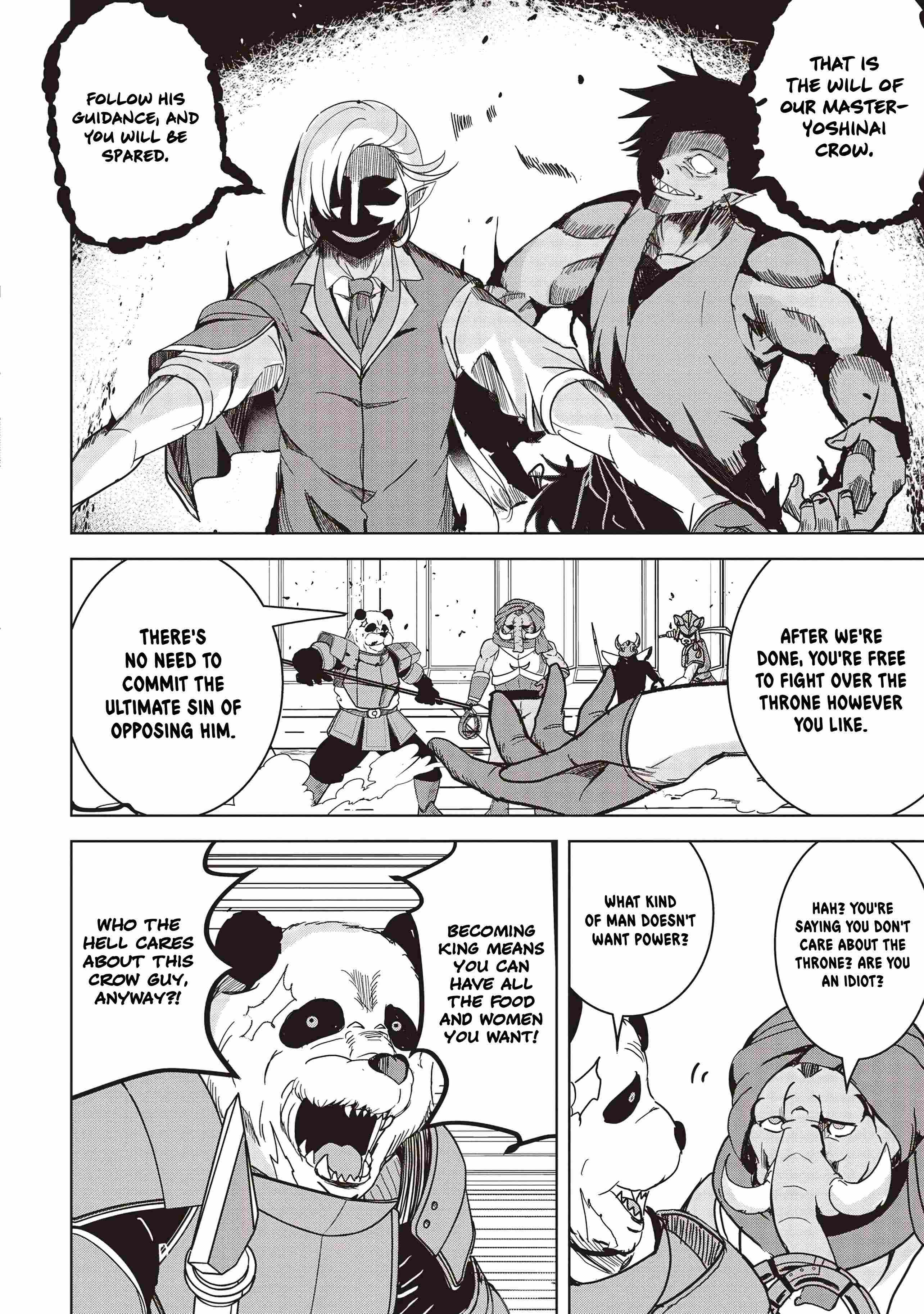 Page 15 of Chapter 19.1