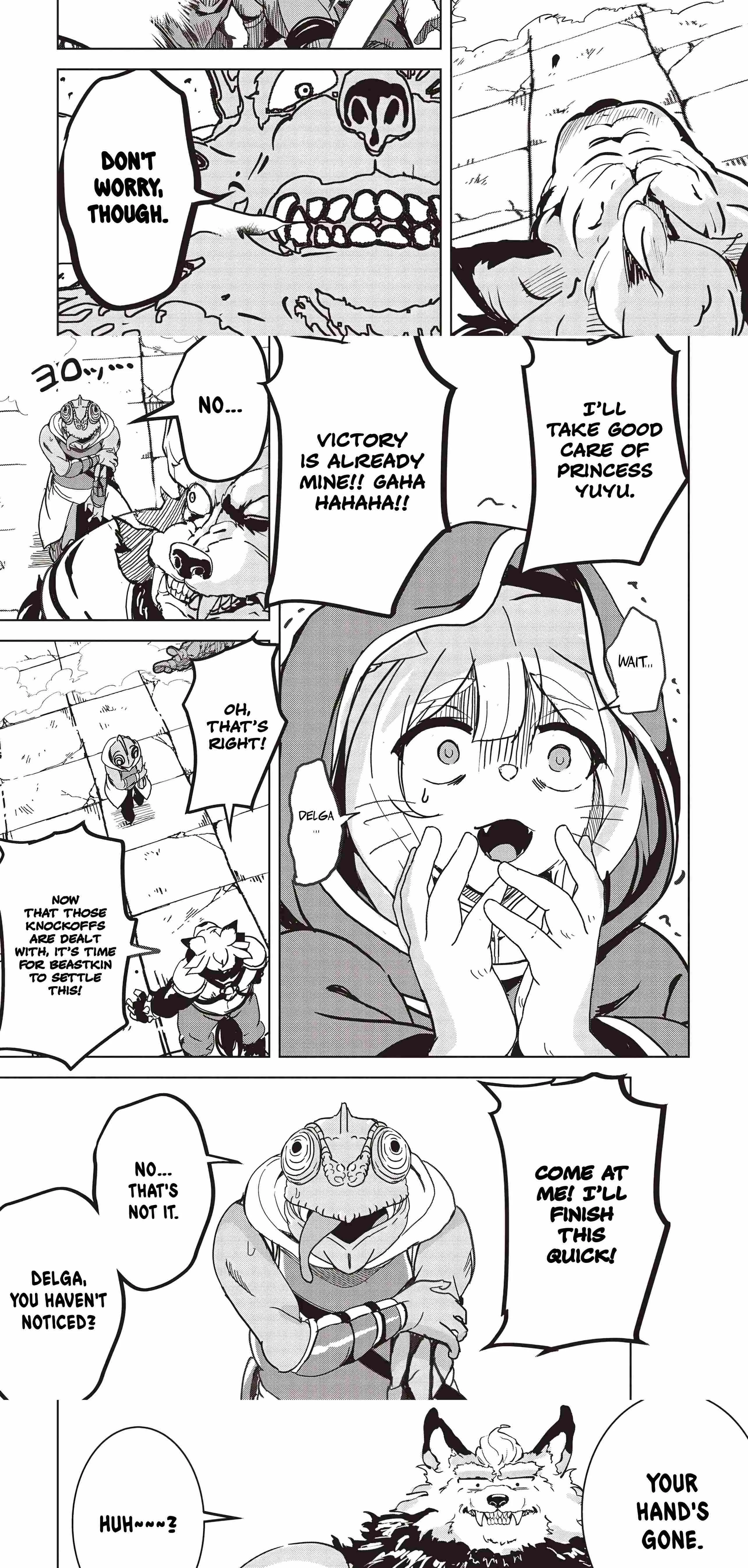 Page 13 of Chapter 19.2