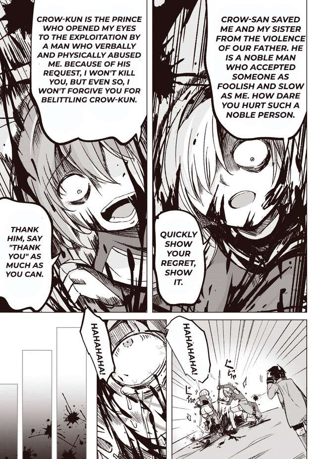 Page 7 of Chapter 2.3