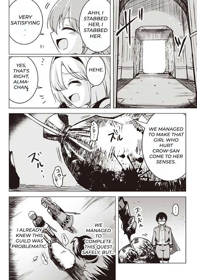 Page 8 of Chapter 2.3