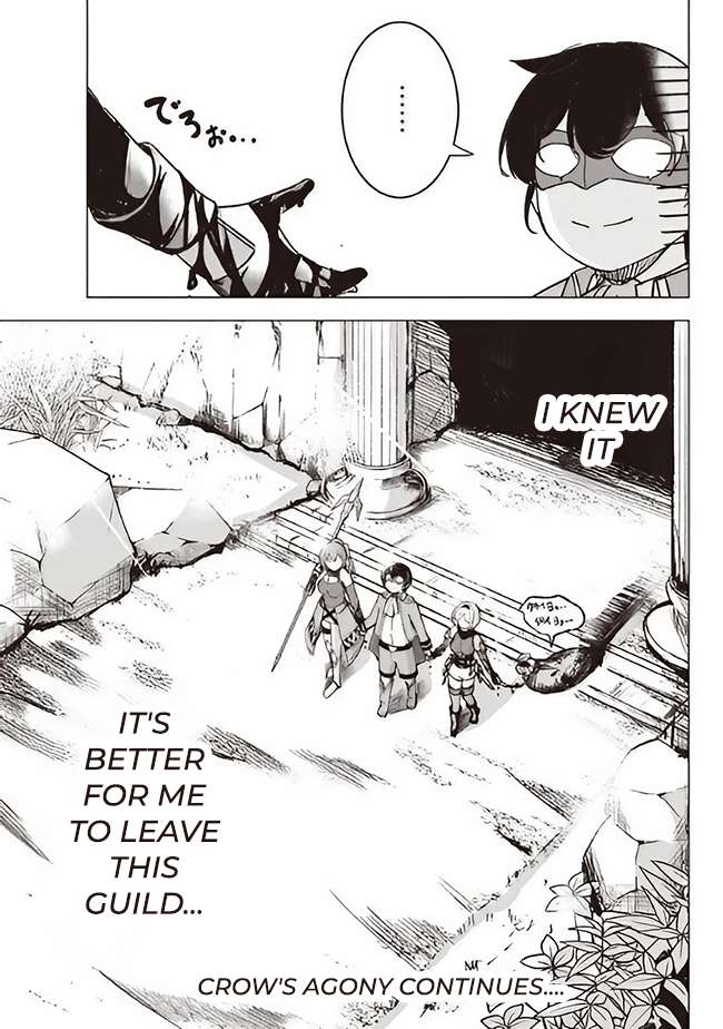 Page 11 of Chapter 2.3