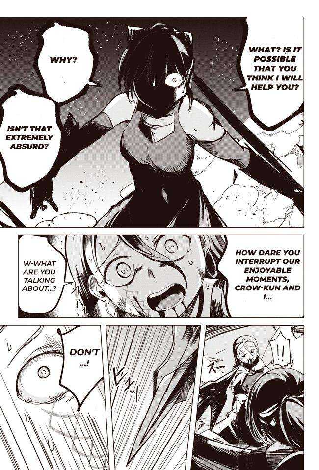 Page 1 of Chapter 2.2