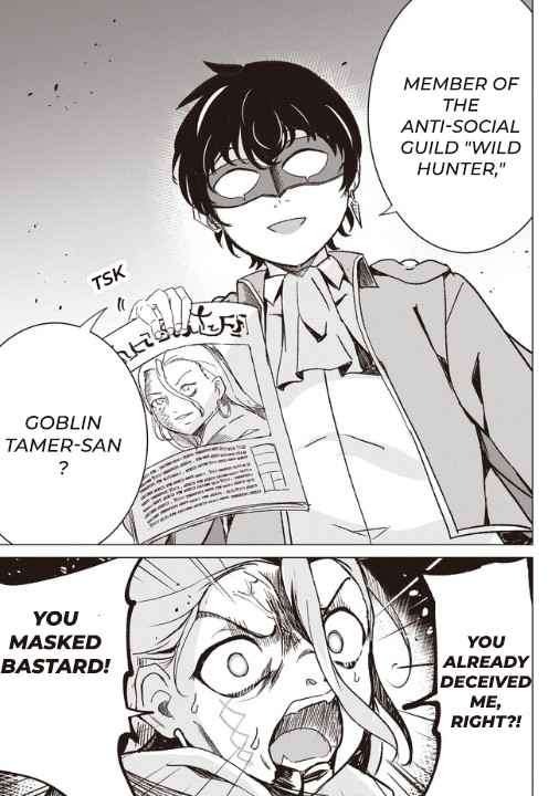Page 3 of Chapter 2.2