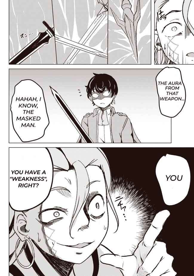 Page 13 of Chapter 2.2