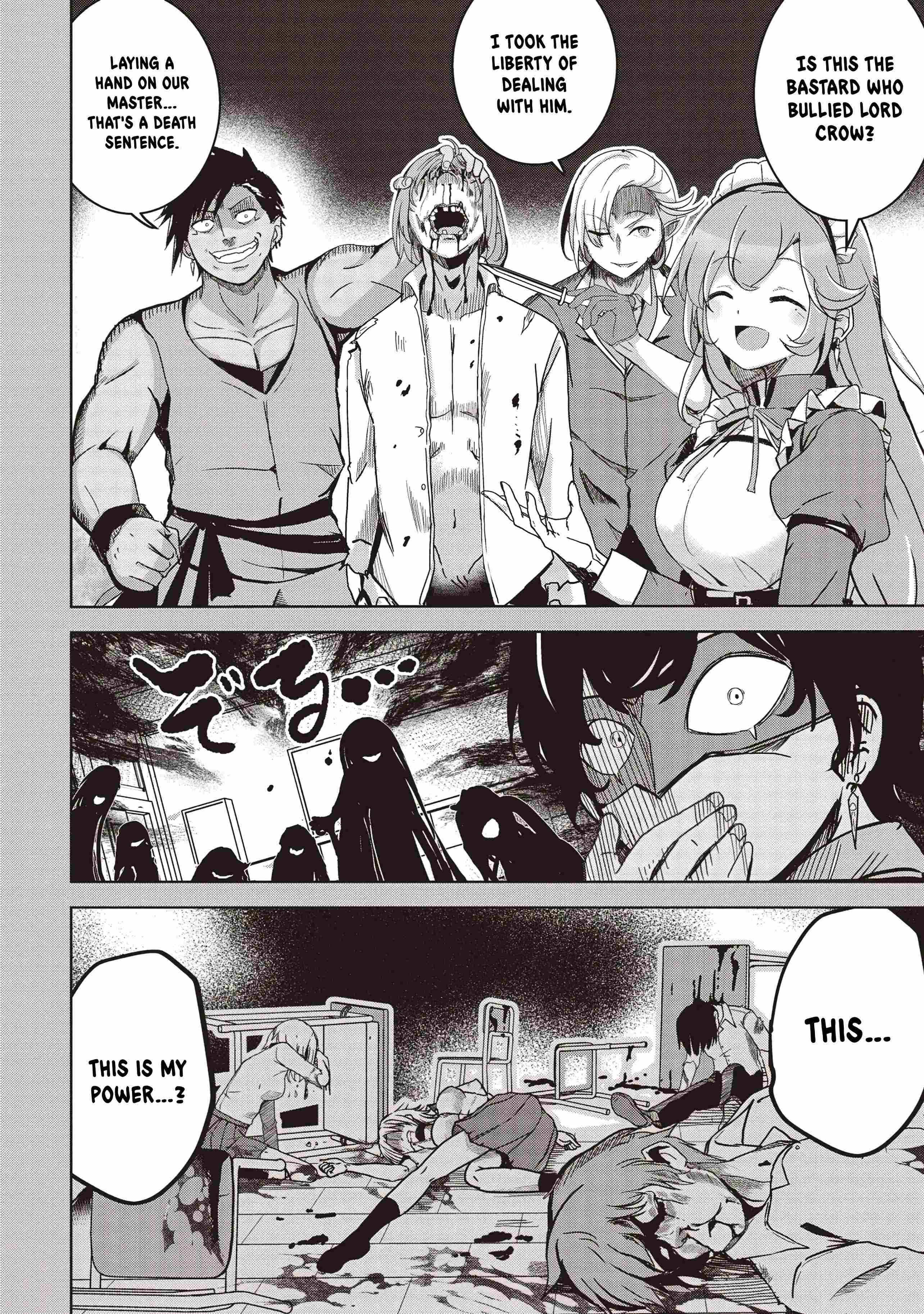 Page 23 of Chapter 20